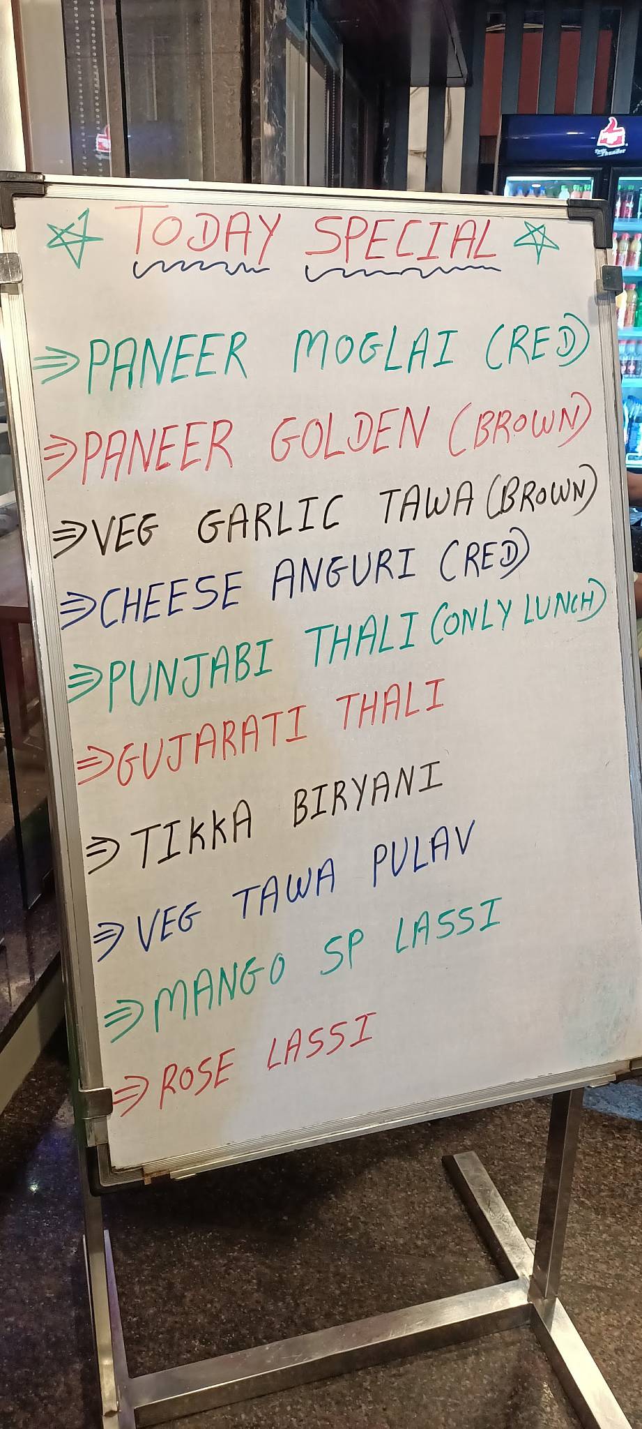 Aaram Restaurant & Hotel menu