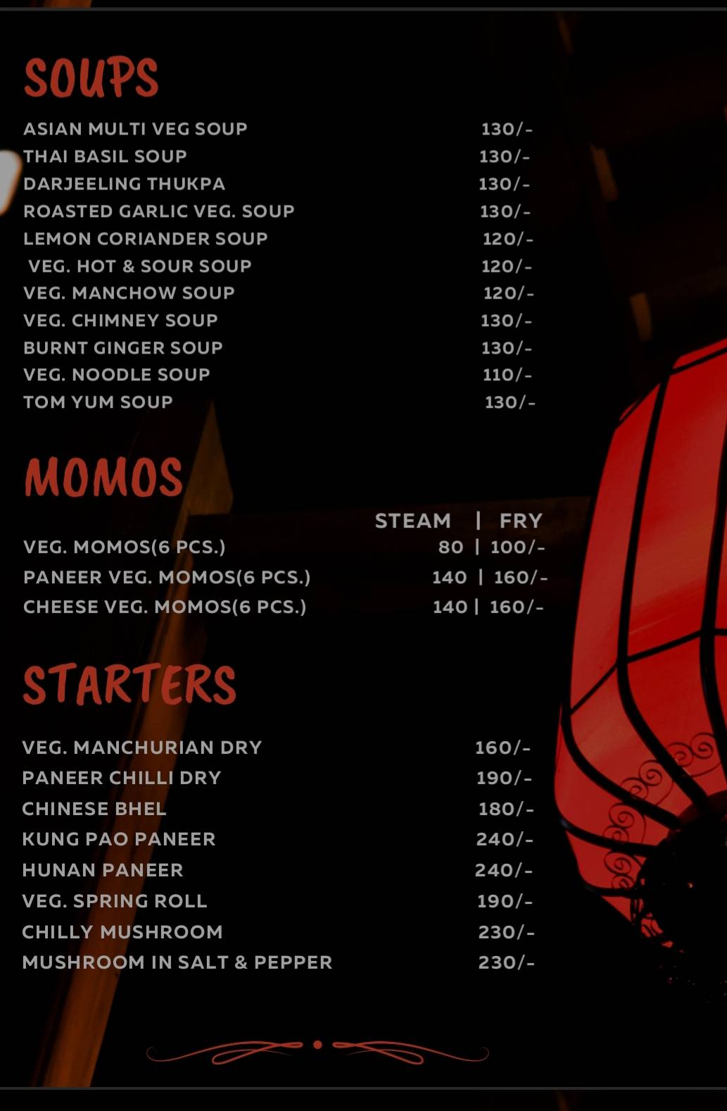 Arti's Little Hong Kong menu