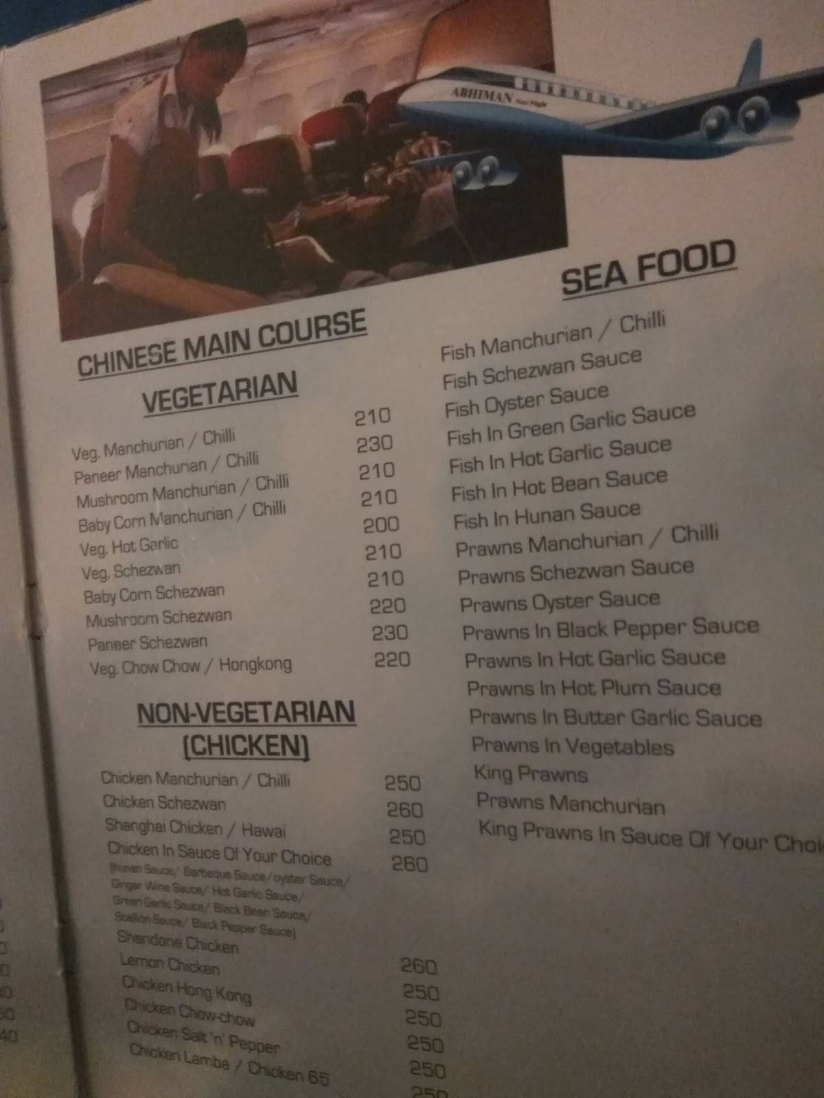 Abhiman Restaurant menu