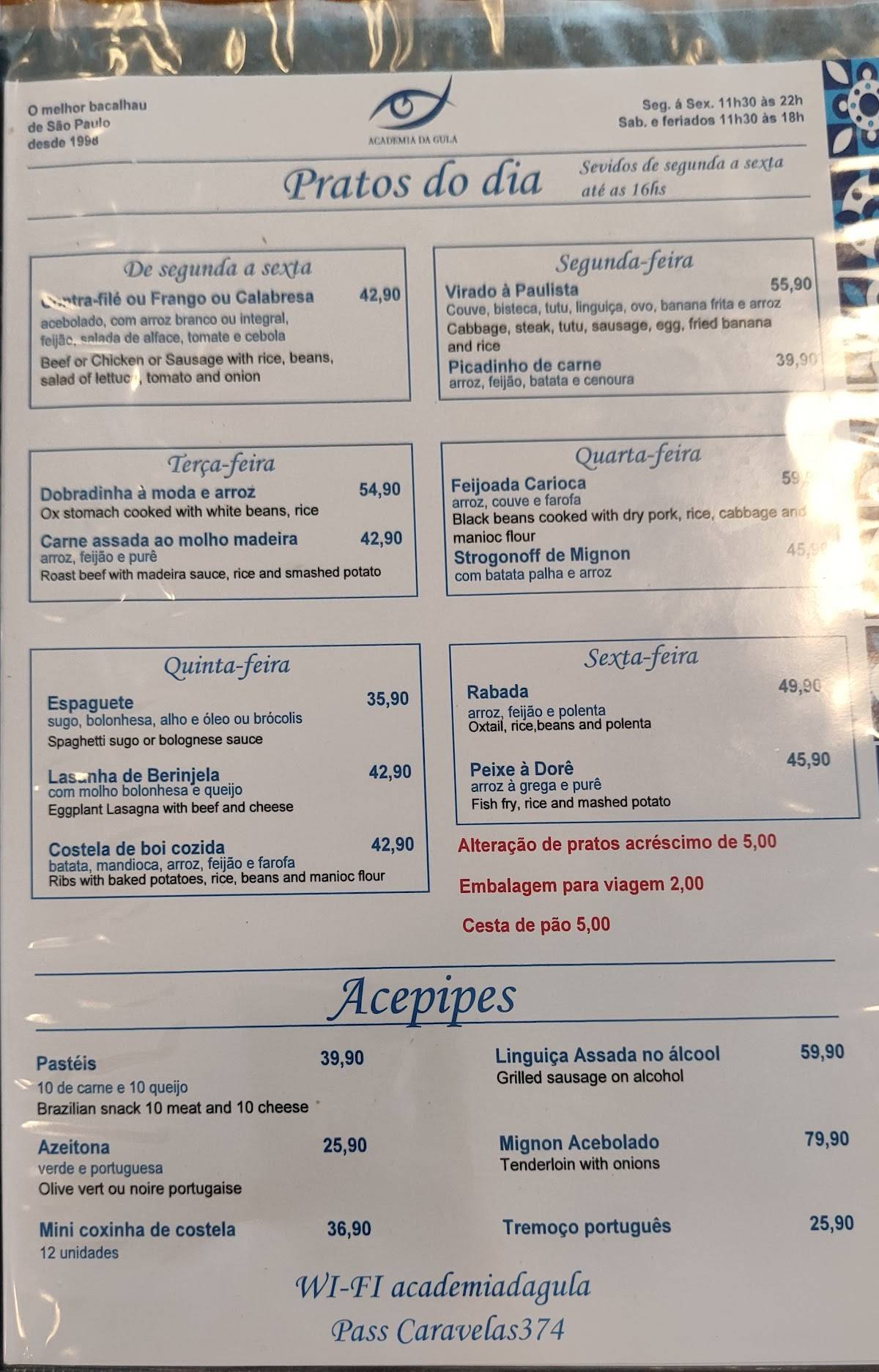 Academia da Gula cardápio