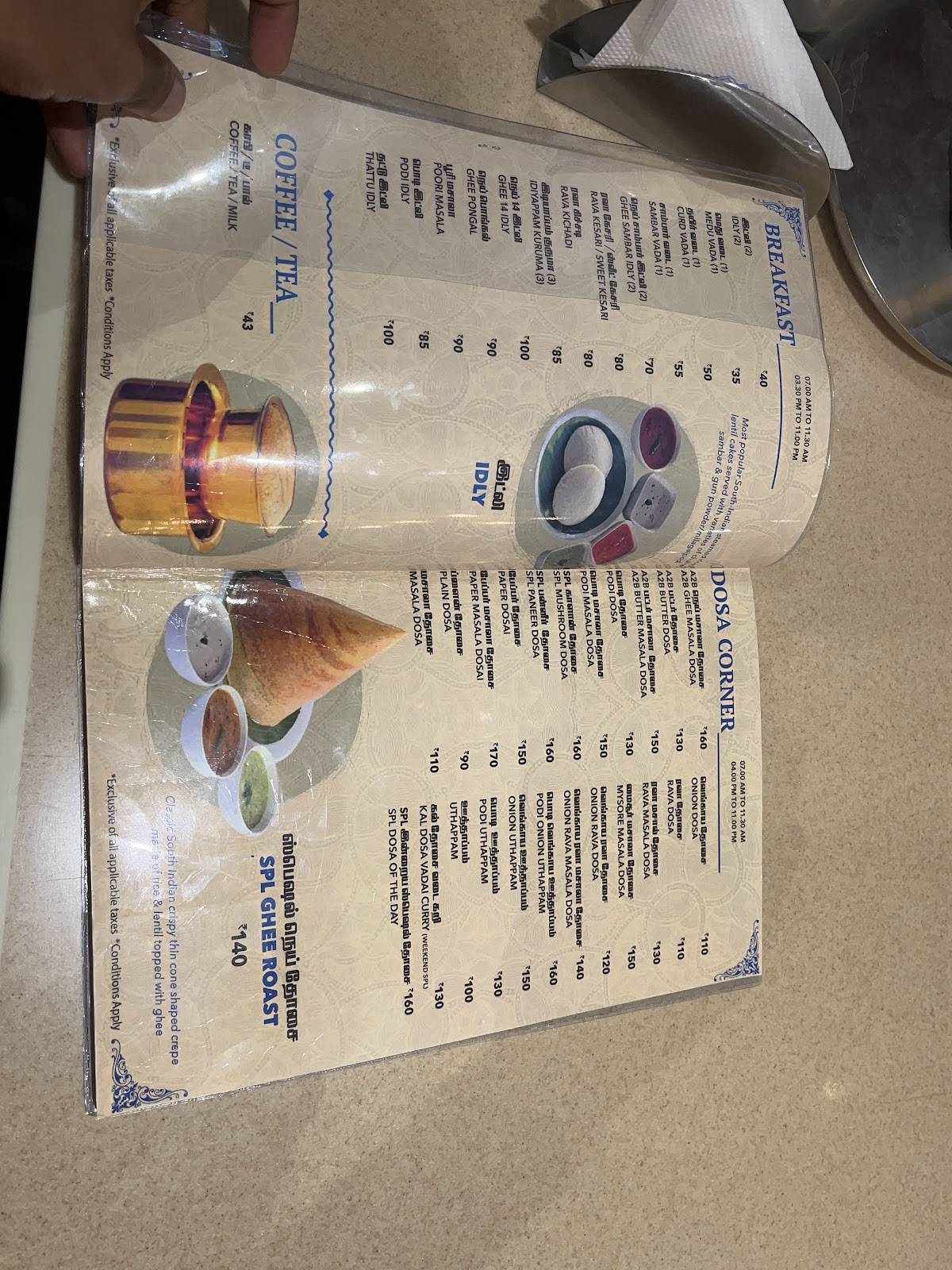 Adyar Ananda Bhavan - A2B menu