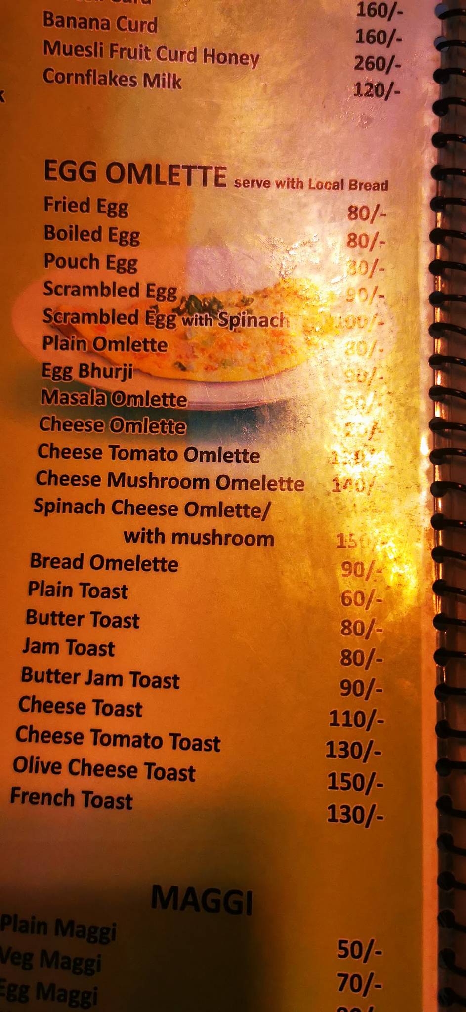 Agonda Corner menu