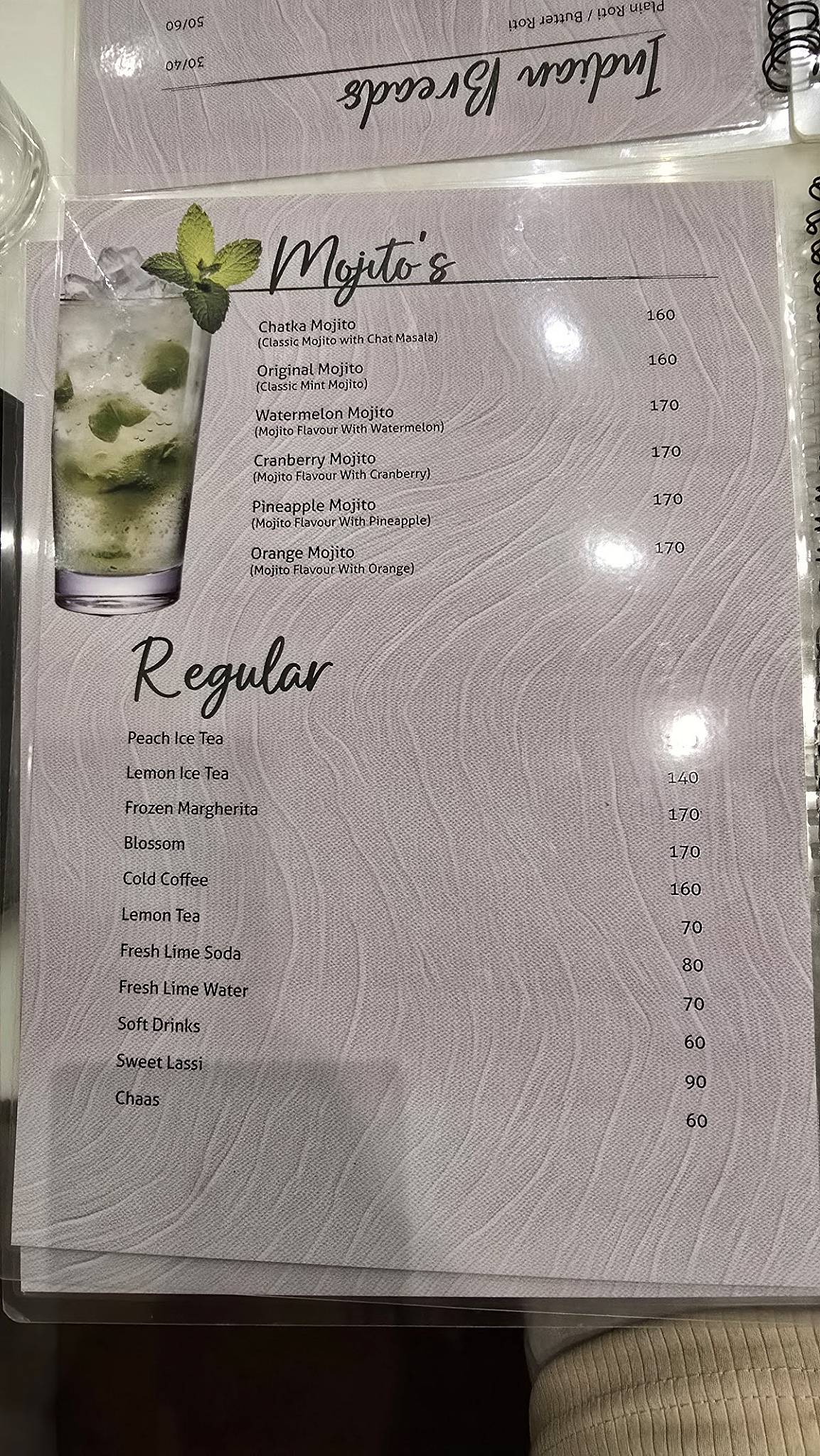 Ahar Only Veg Restaurant menu