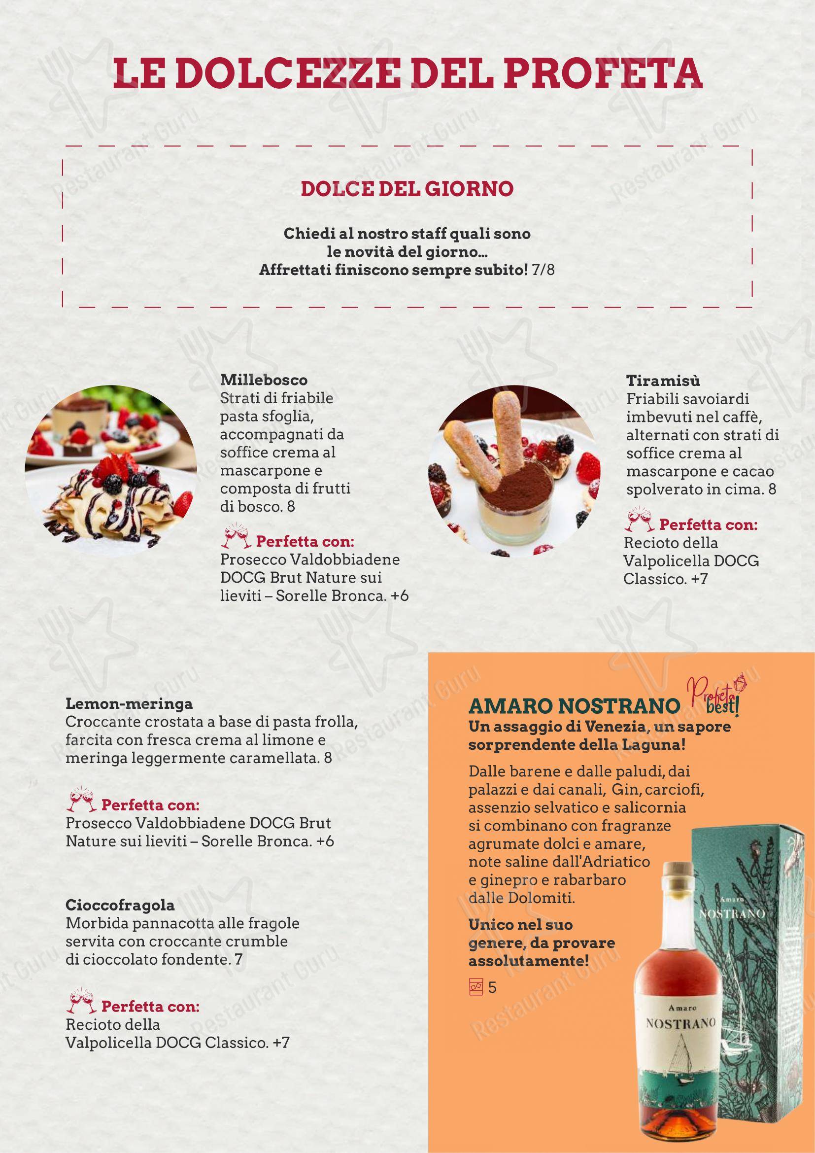 菜单 per Al Profeta in Venezia