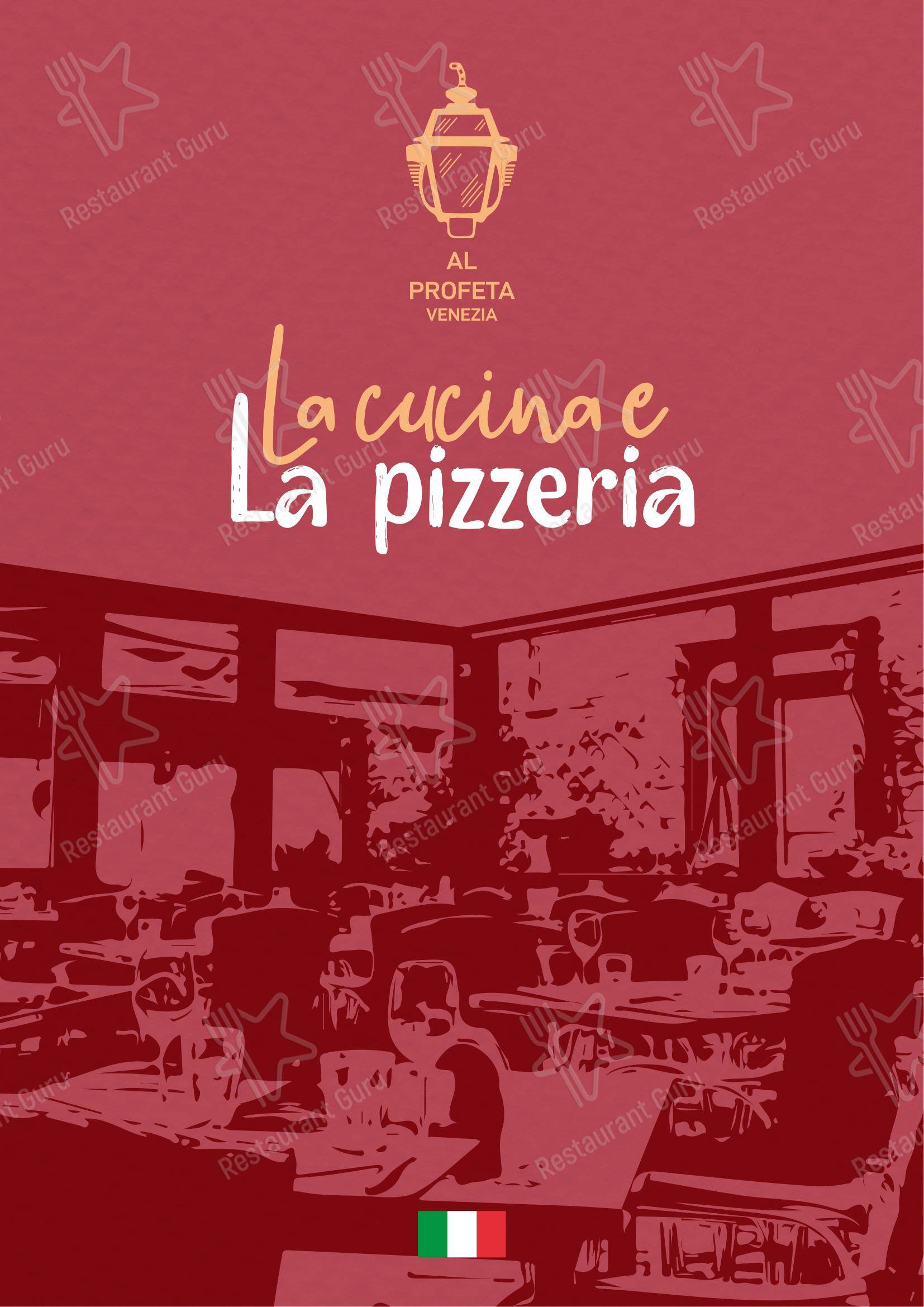 Menu di Al Profeta - Menu