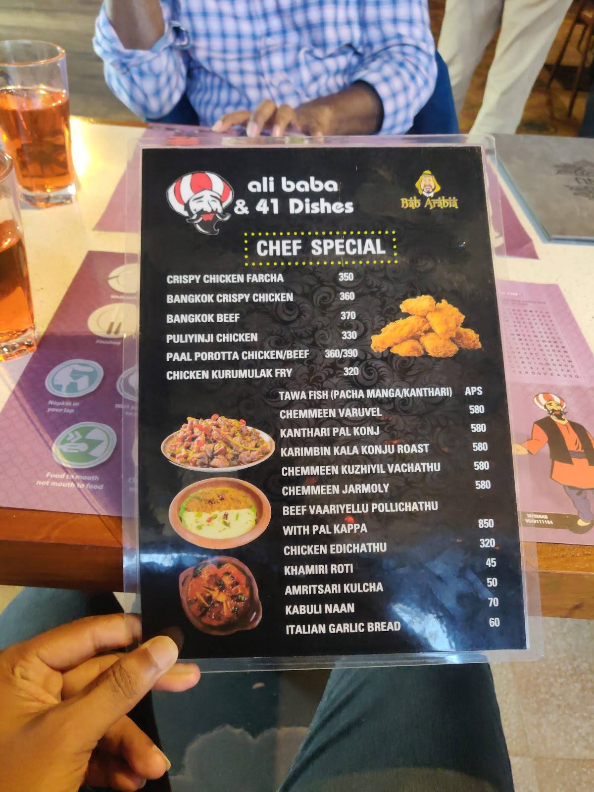 Alibaba & 41 Dishes Bab Arabia - Angamaly menu