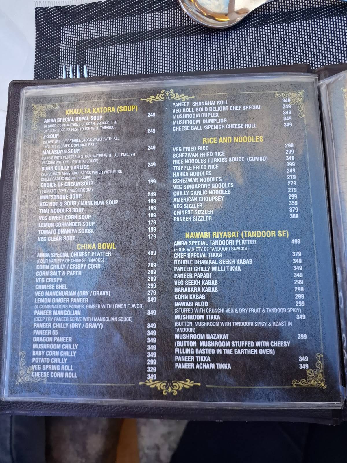 Alpine Veg Restaurant (Fine Dine) menu