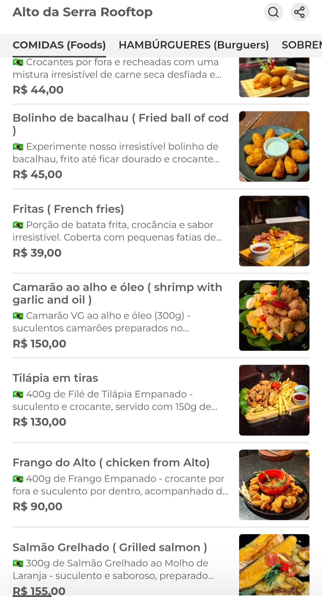 Alto da Serra Rooftop cardápio