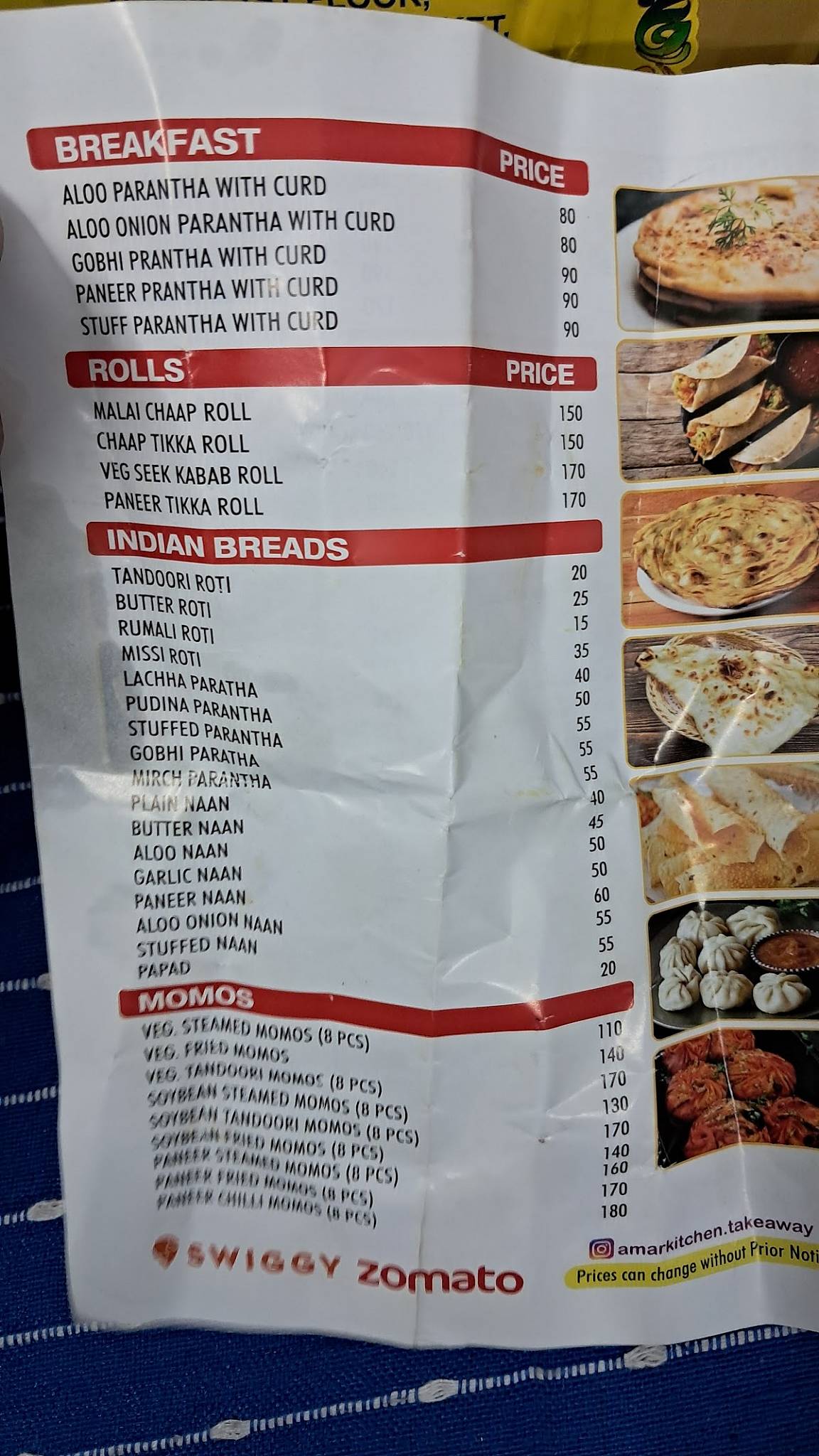 Amar Kitchen menu