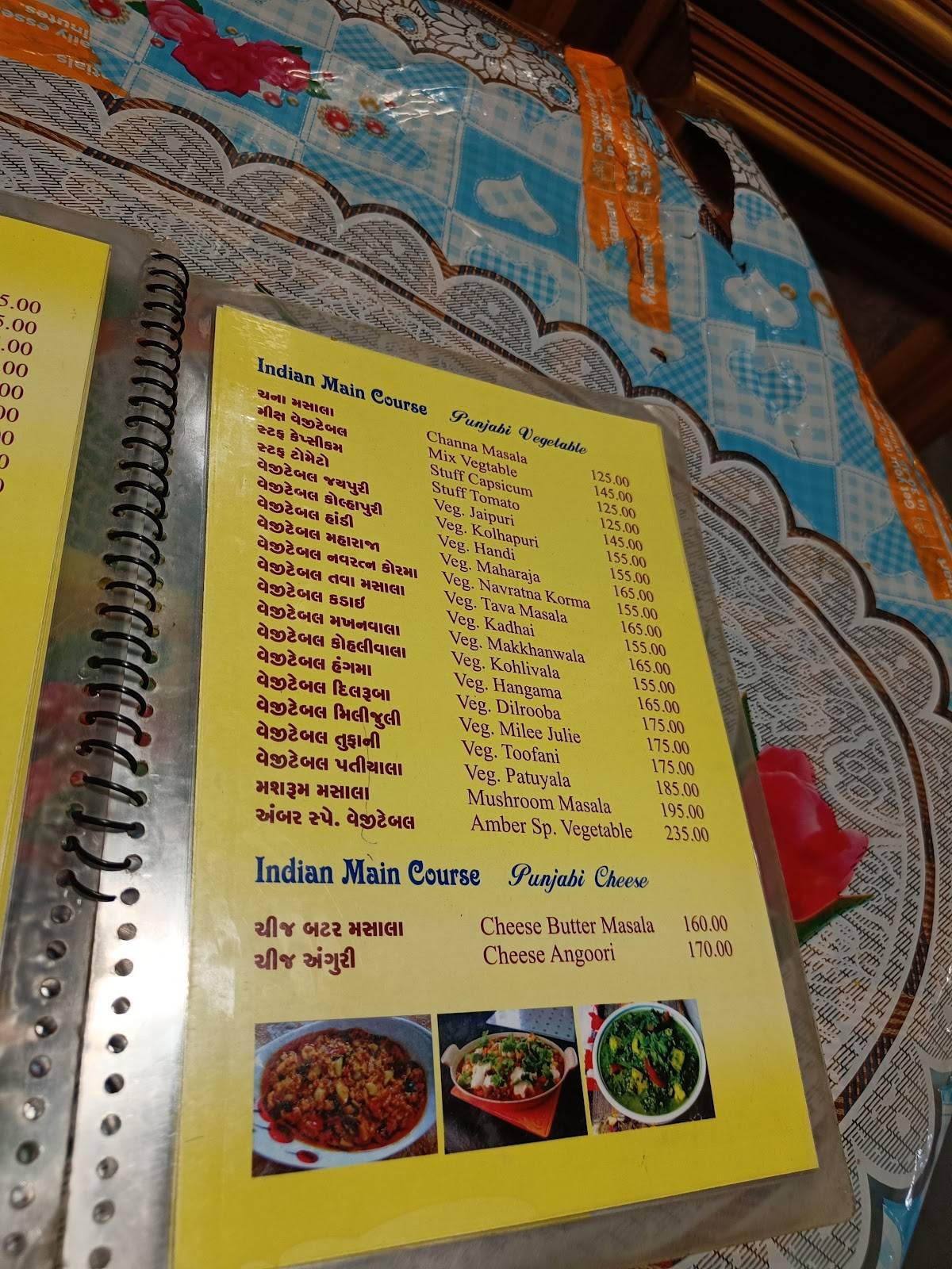 Amber Restaurant menu