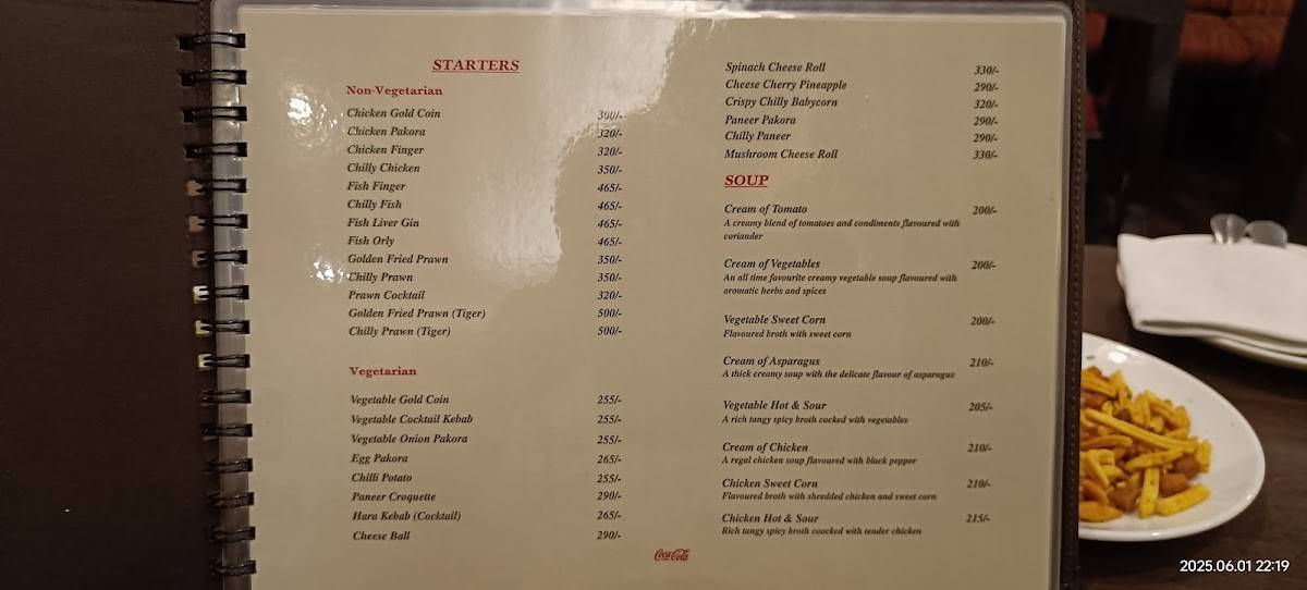 Amber Restaurant menu