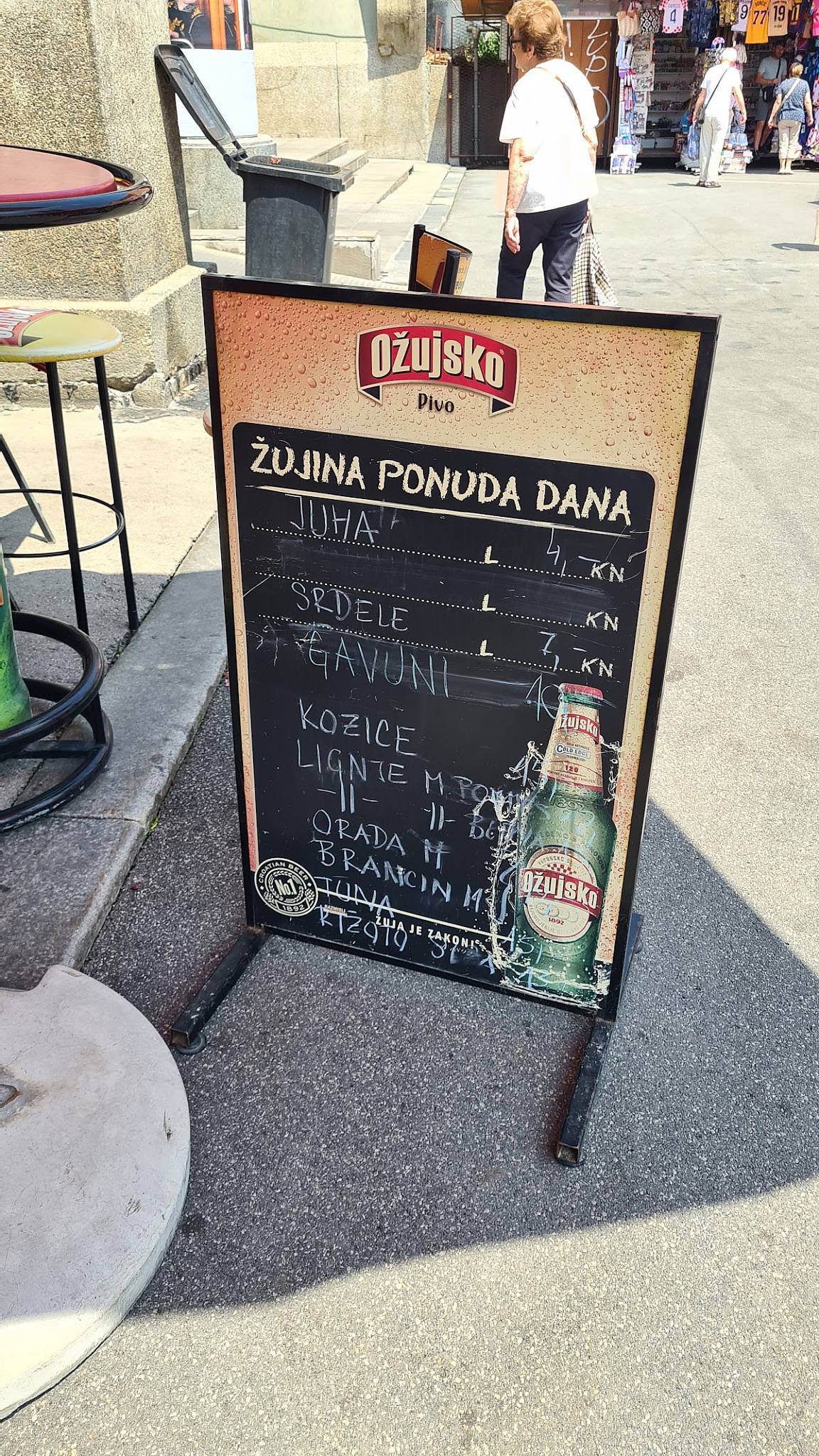 Menu di Amfora 