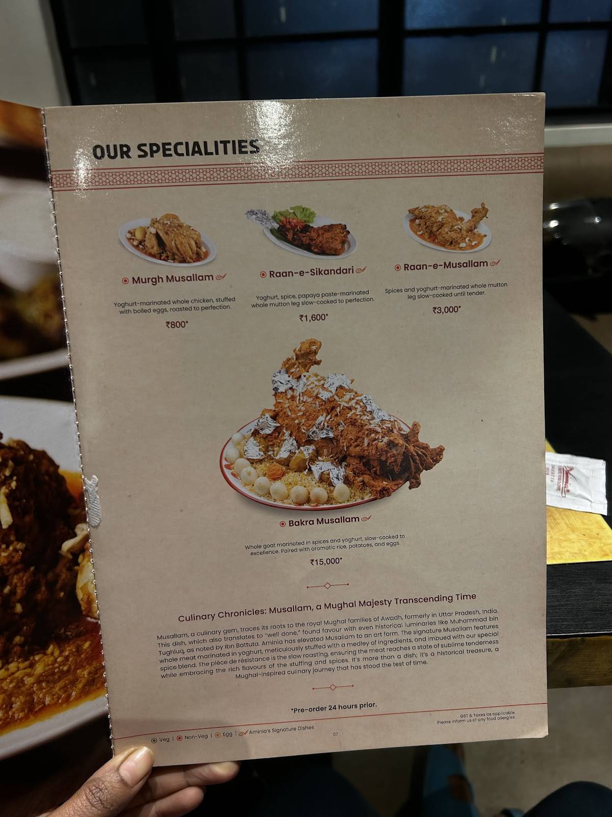 Aminia Restaurant - Sodepur menu