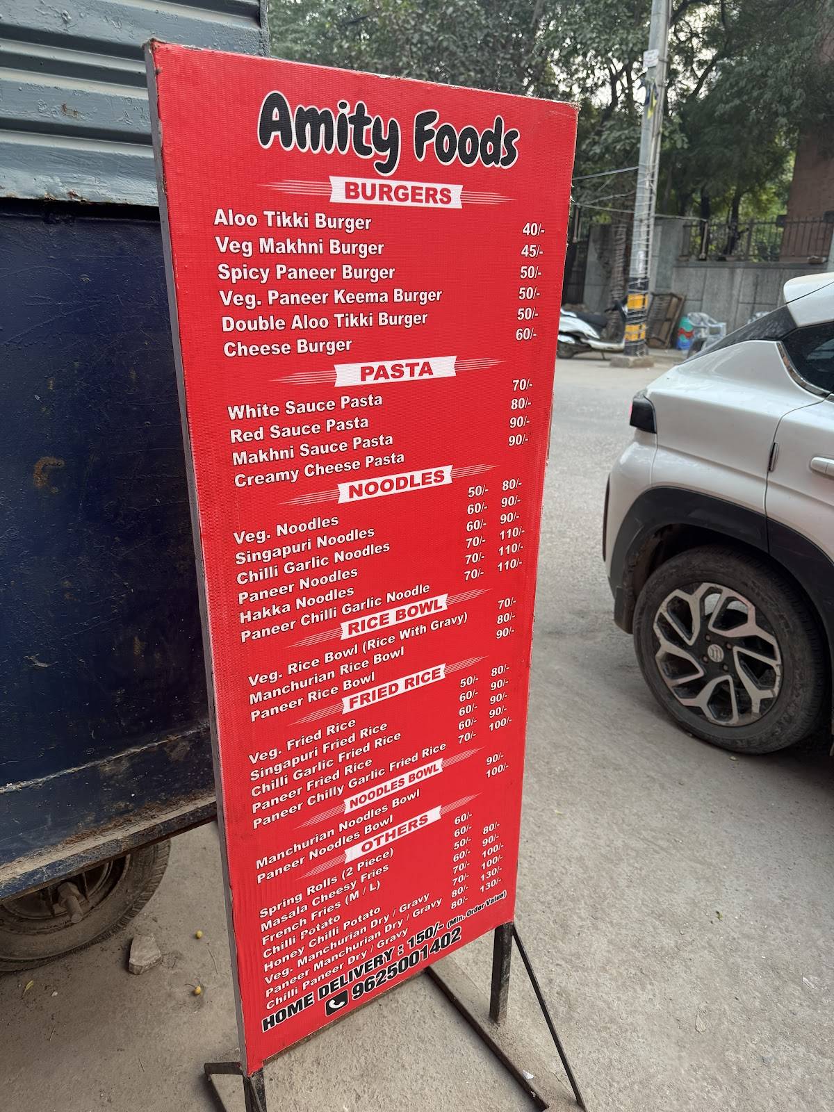 Amity Food menu