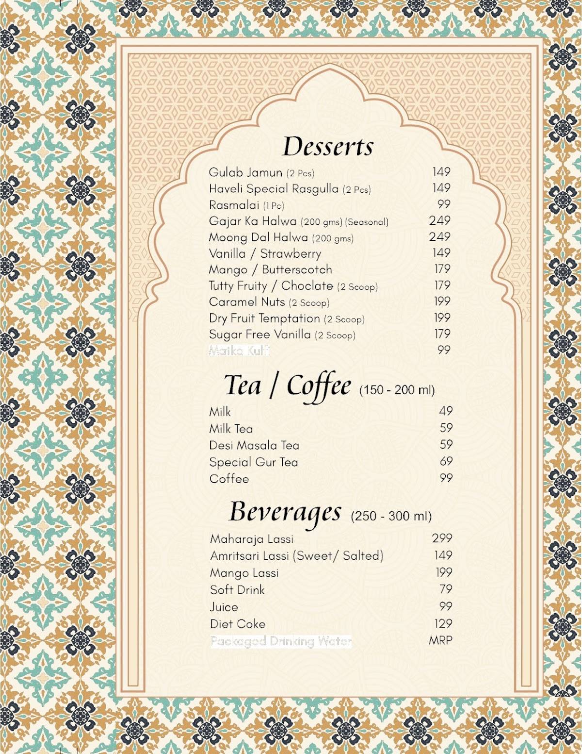 Amritsar Haveli Attapur menu