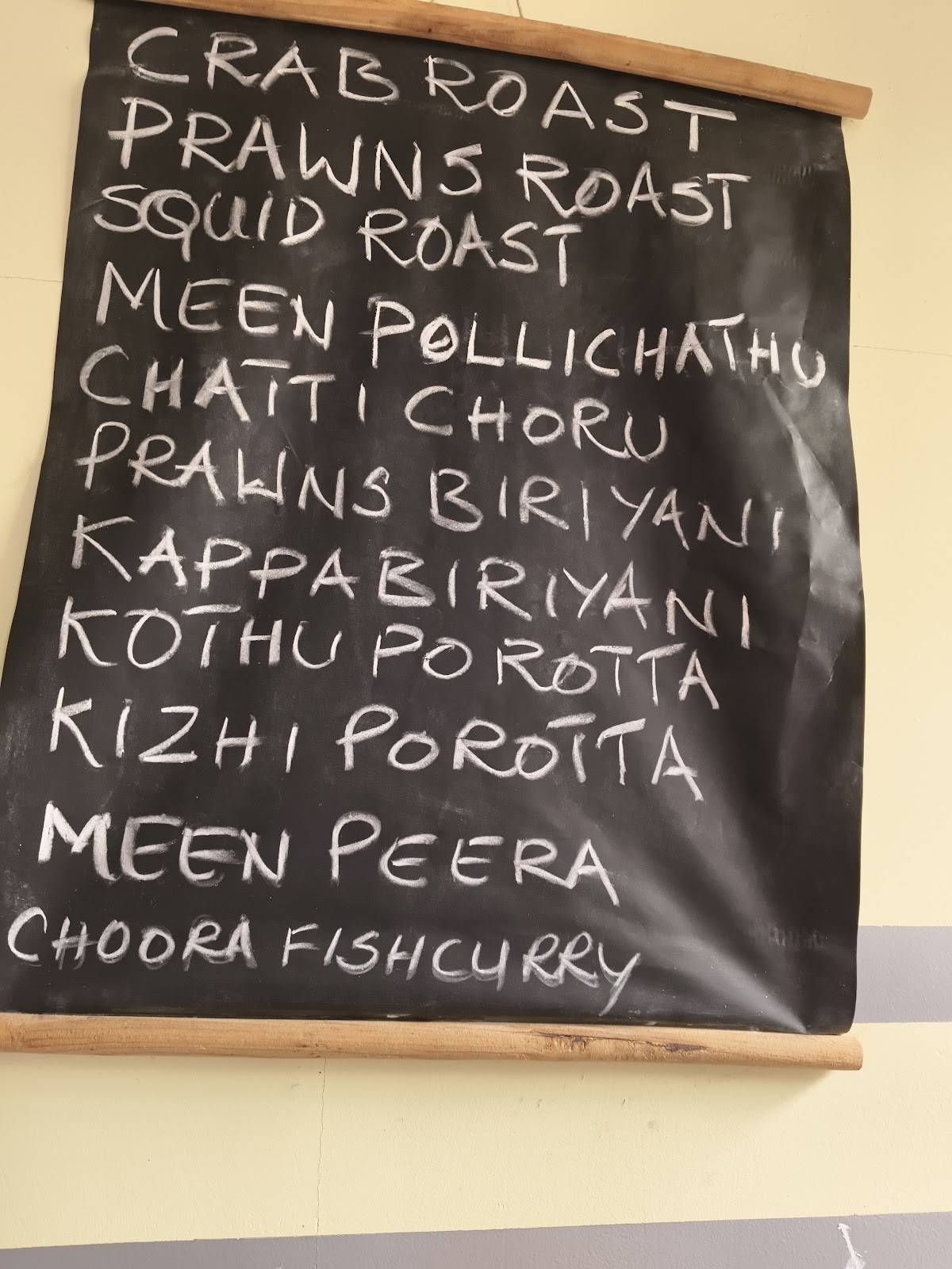 Amrutha Mess Kerala Style menu
