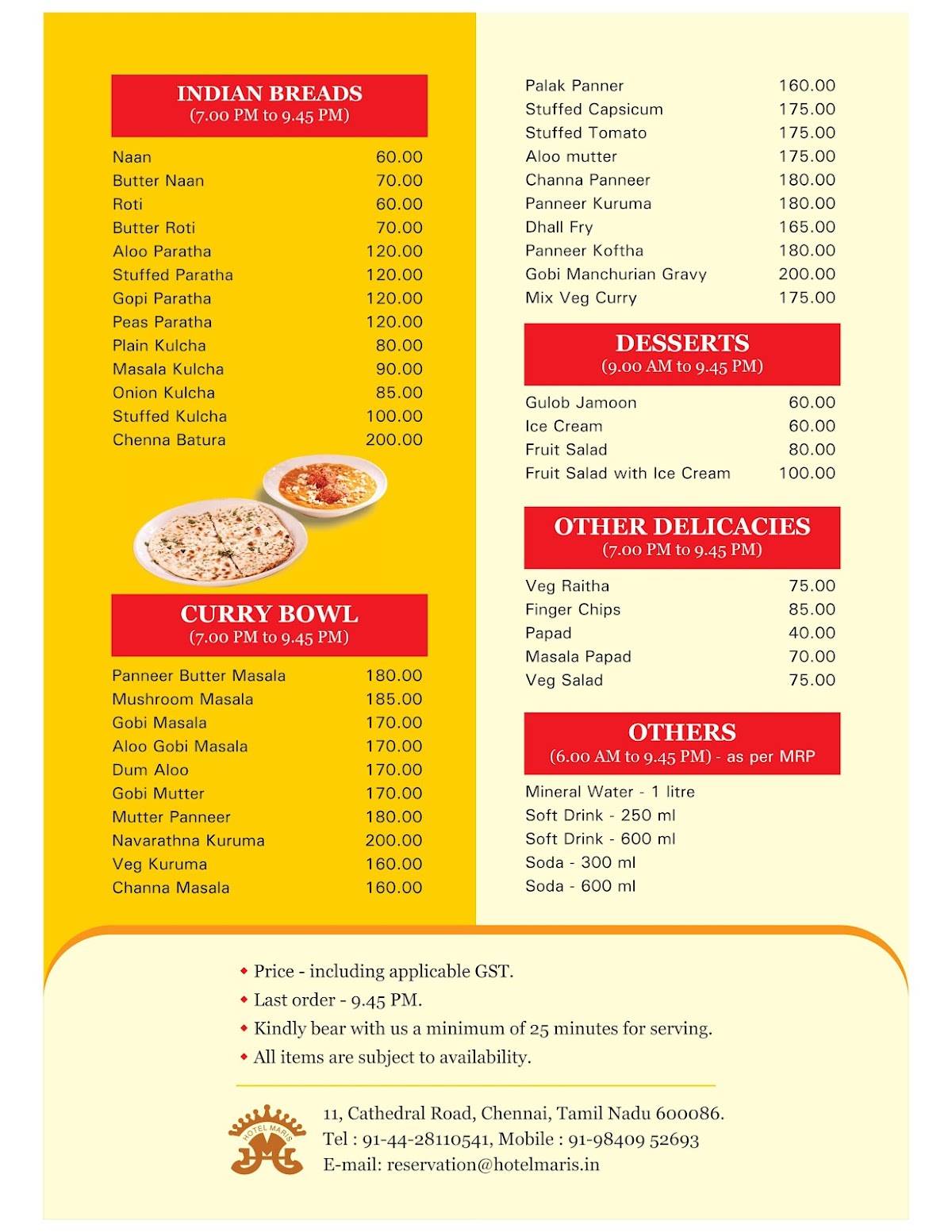 Anandam Restaurant menu