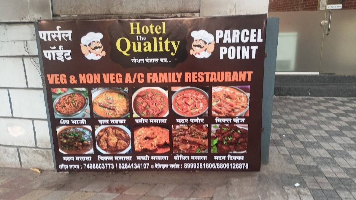 Annapoorna hotel menu