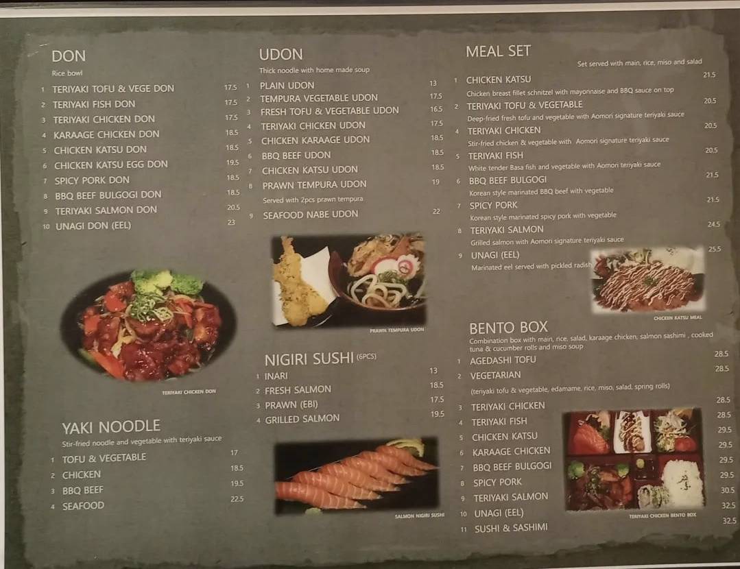Menu at Aomori sushi in Caringbah NSW restaurant, Caringbah, Shop 2/336338 Kingsway