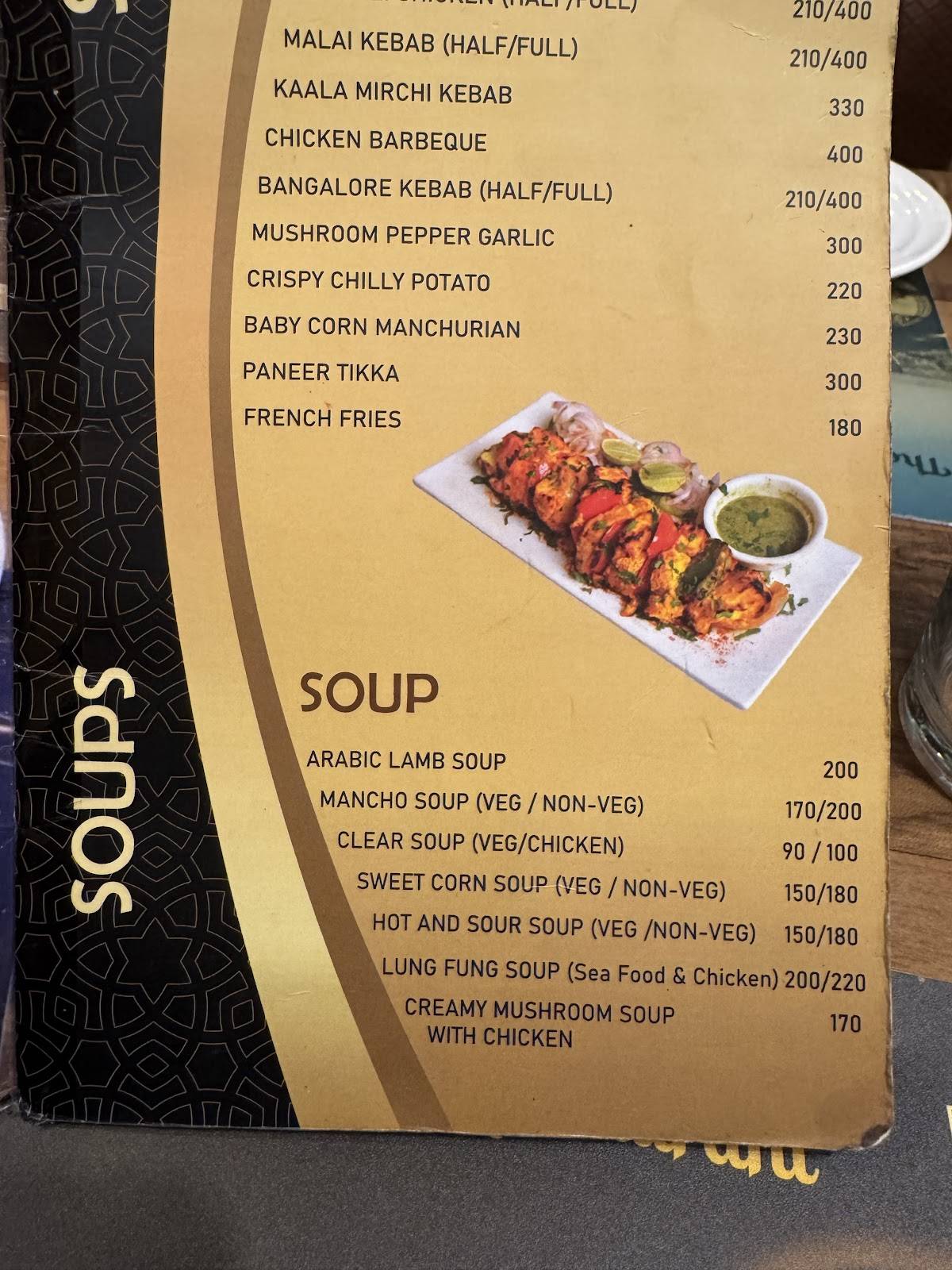 Arabian Hotspot menu