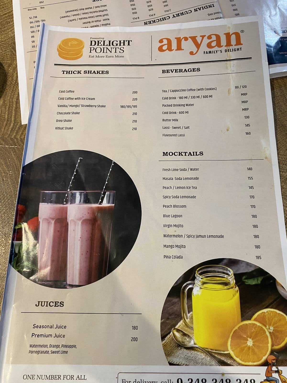 Aryan Kapoorthala menu