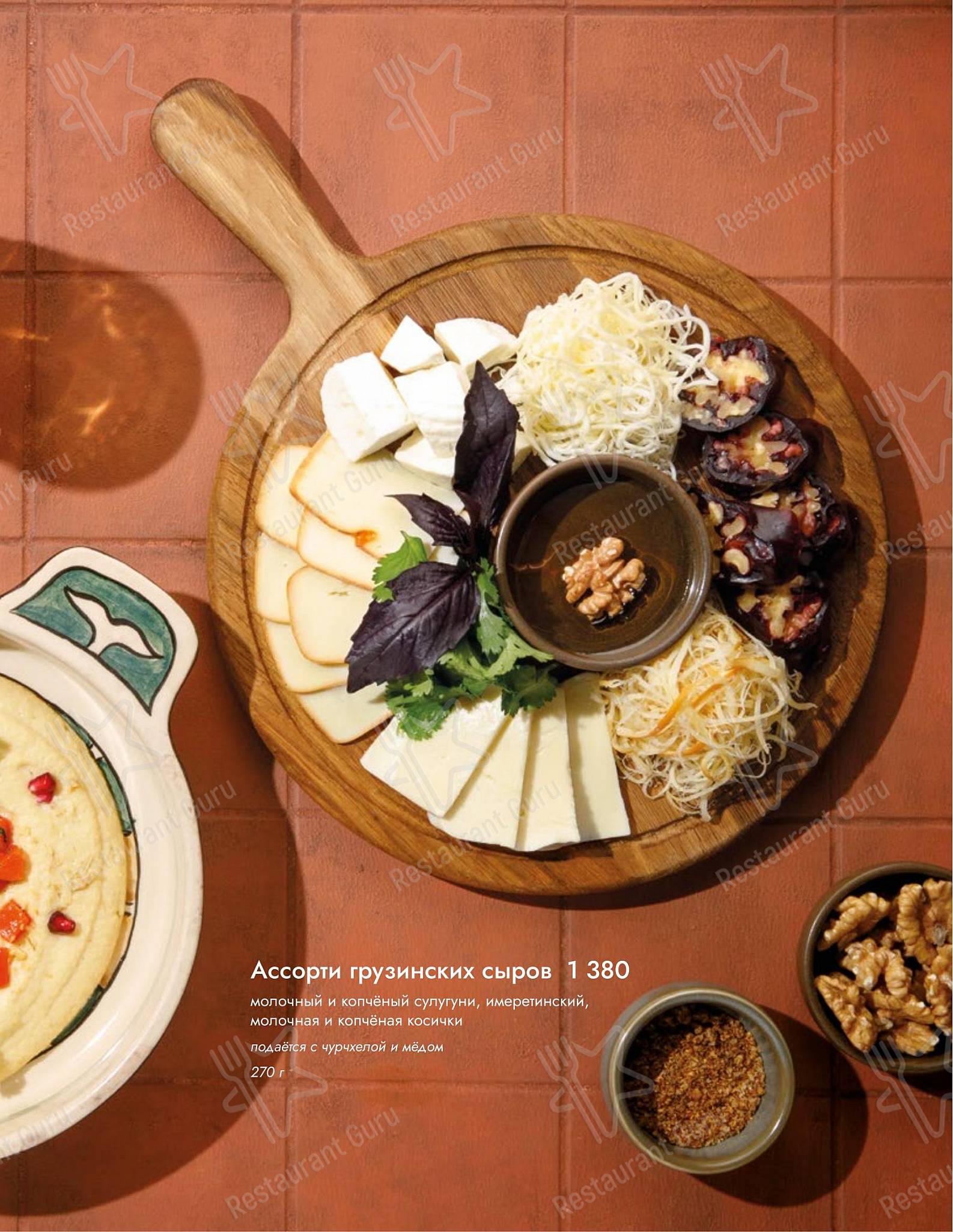 Асканели меню