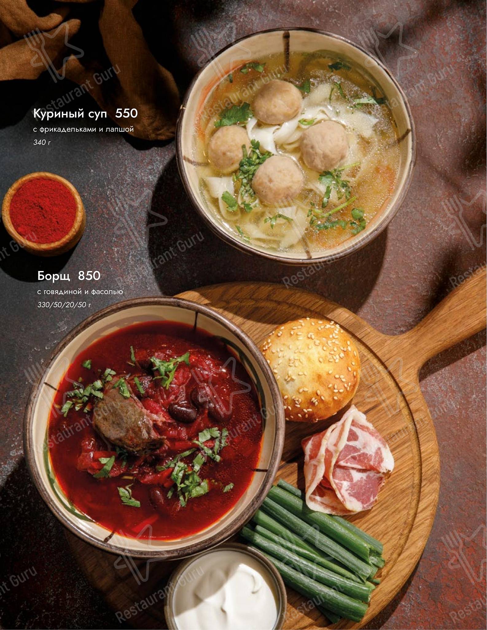 Асканели меню