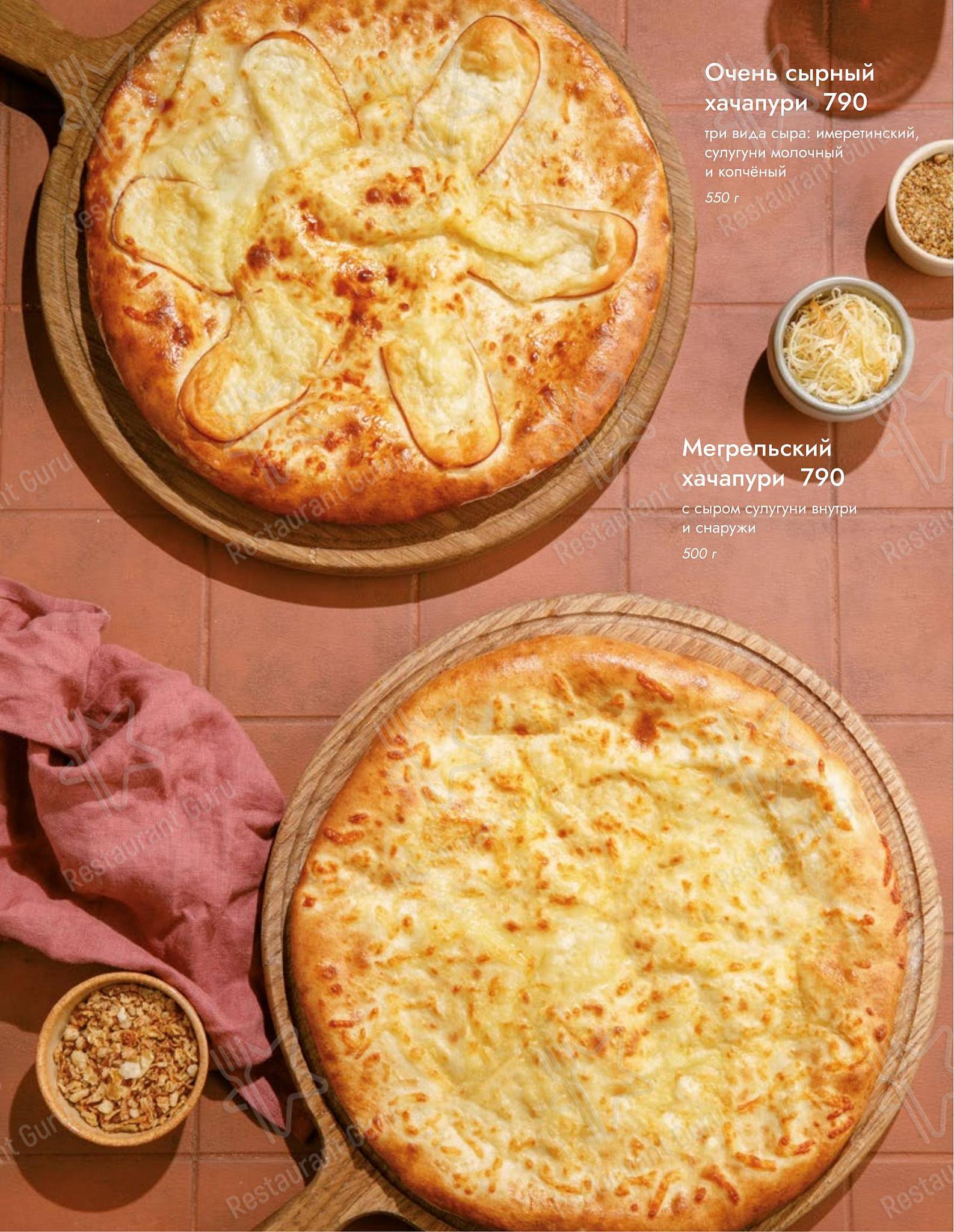 Асканели меню