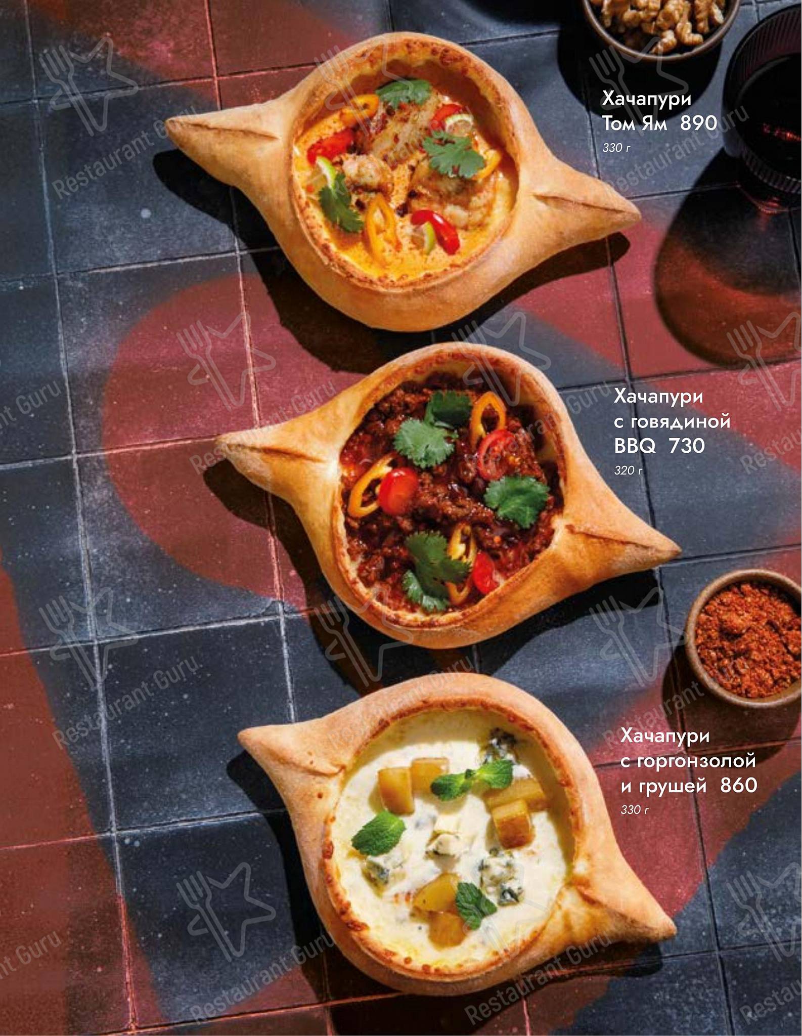 Асканели меню