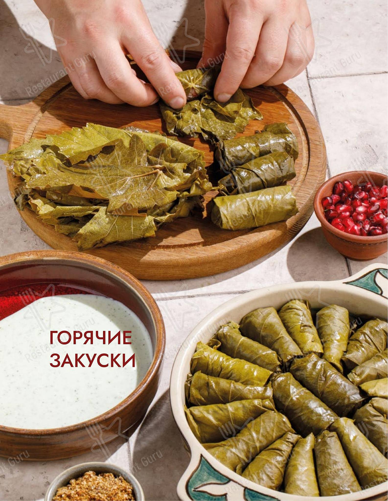 Асканели меню