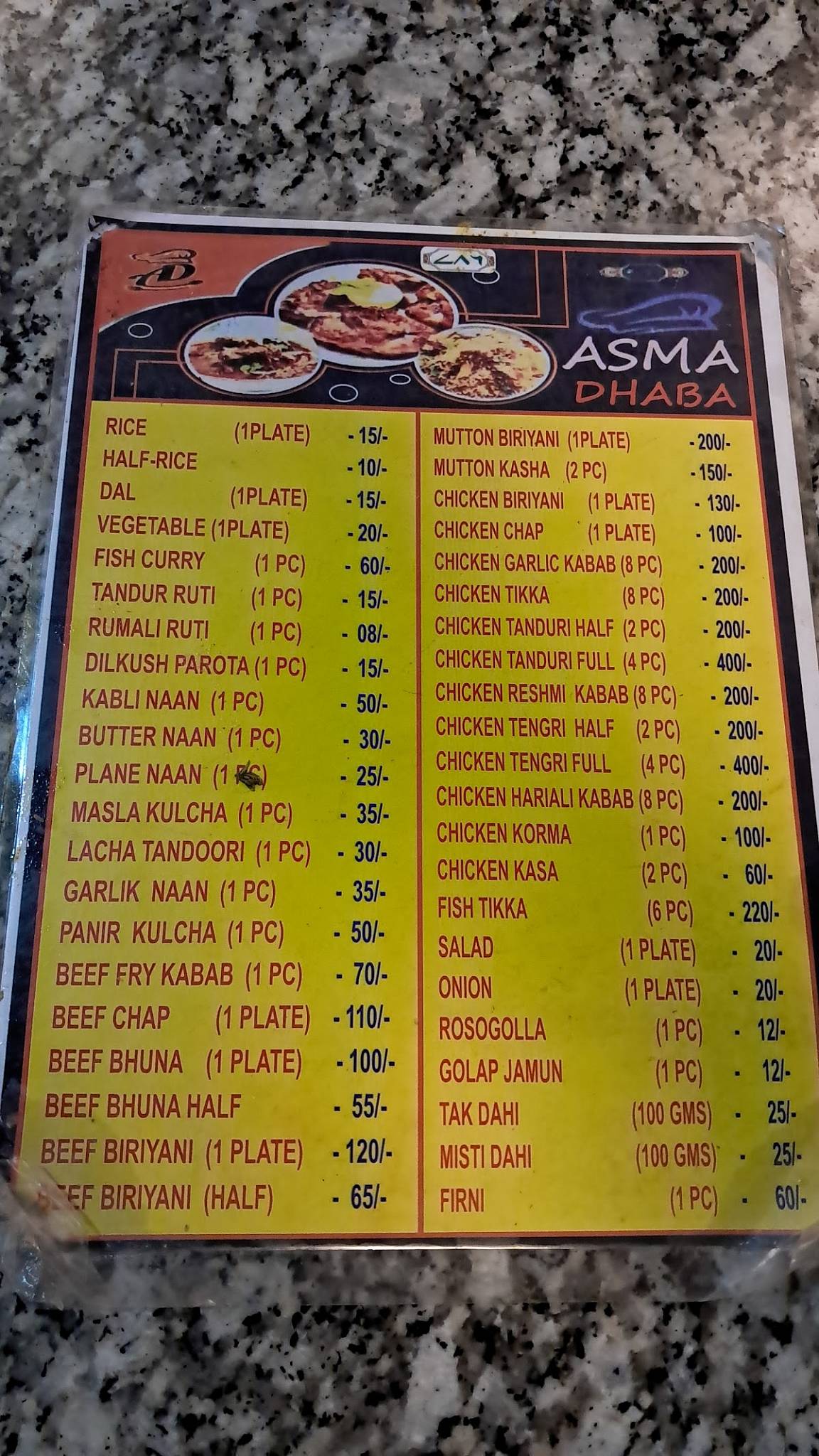 Asma Dhaba menu