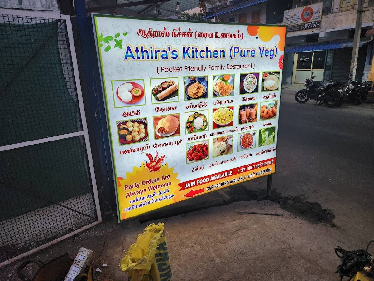 Athira's Kitchen (Takeaway & Delivery Only) menu