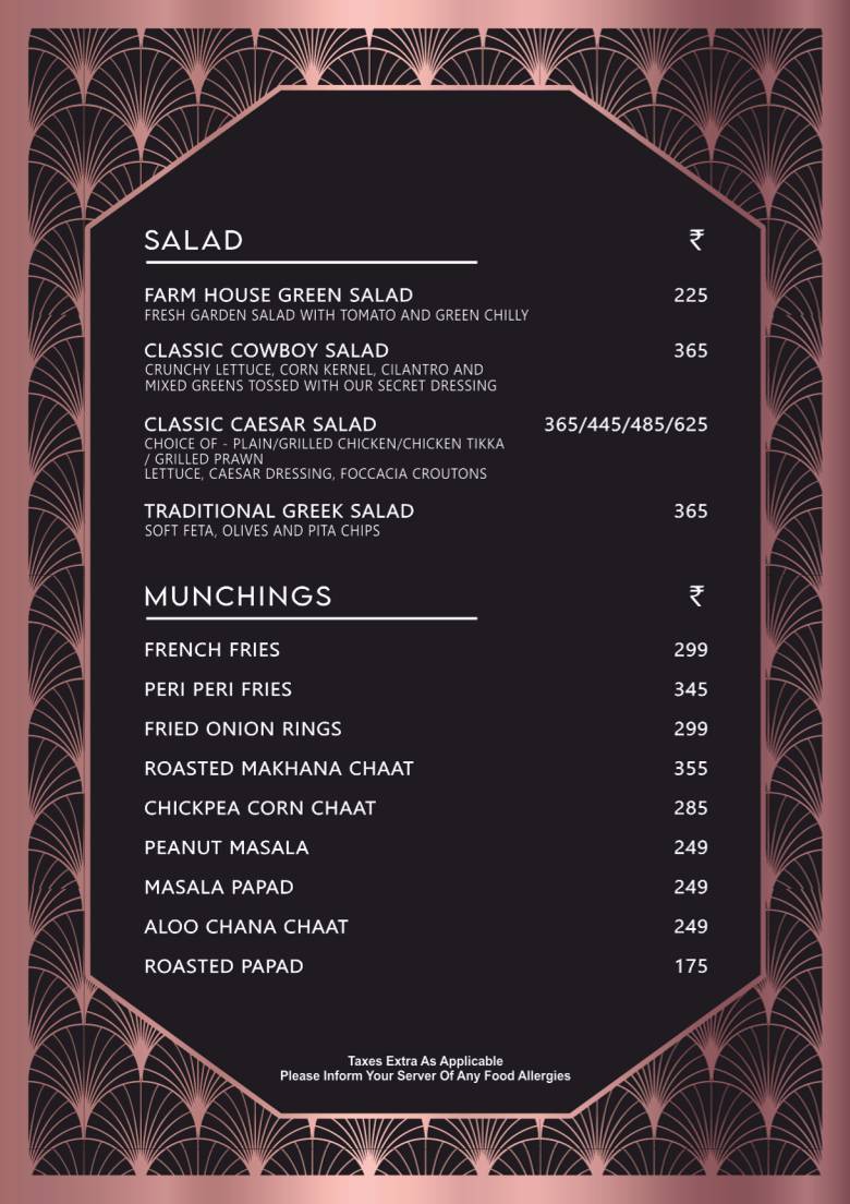 Atmosphere menu