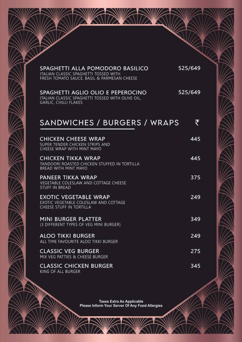 Atmosphere menu