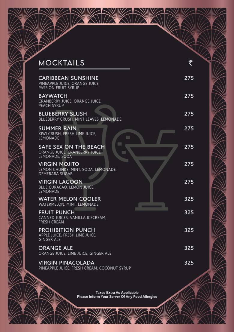 Atmosphere menu
