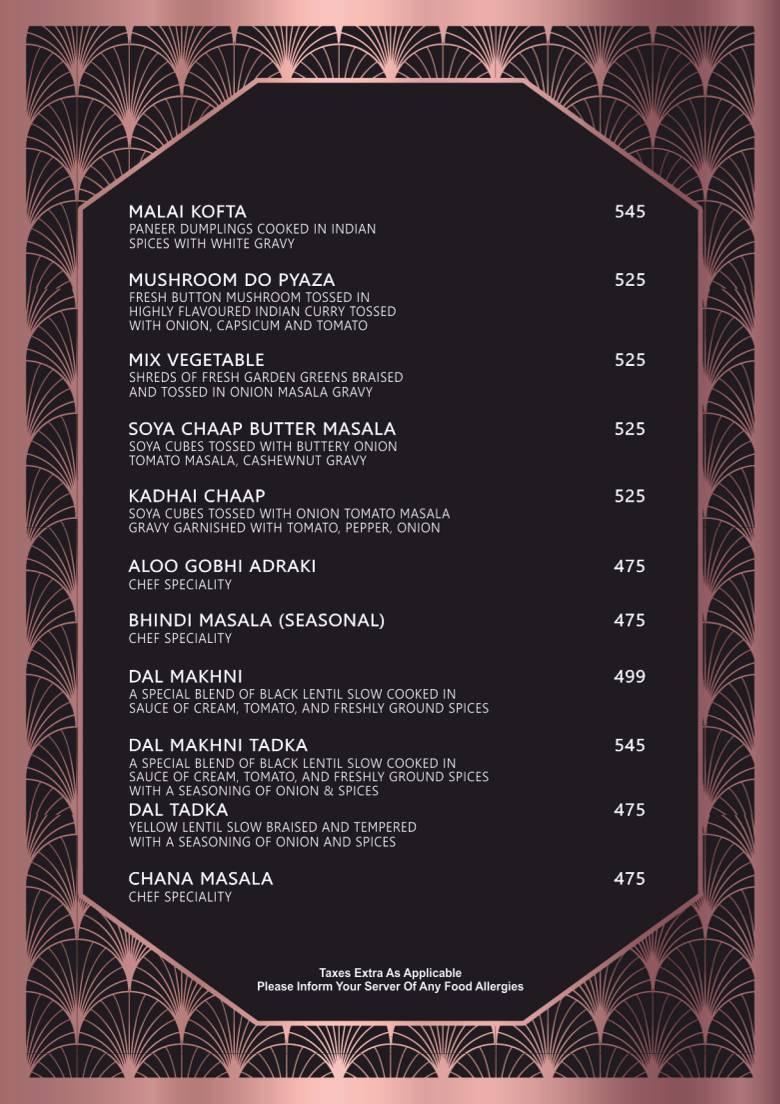 Atmosphere menu
