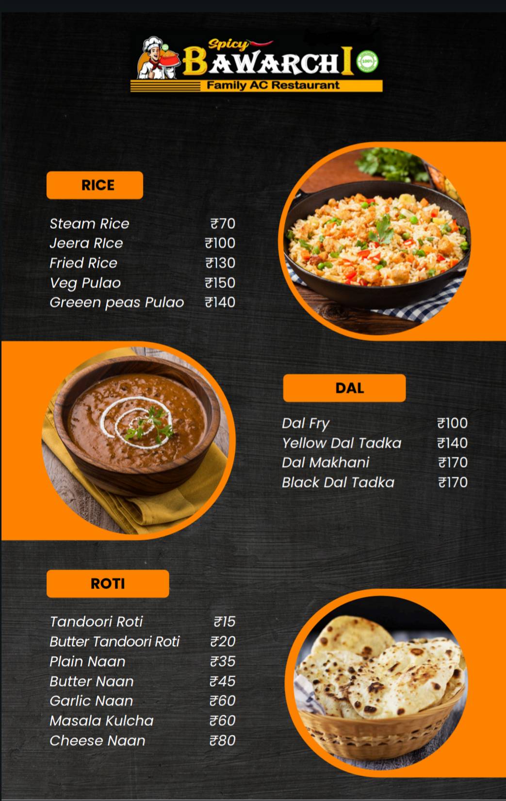 BAWARCHI menu