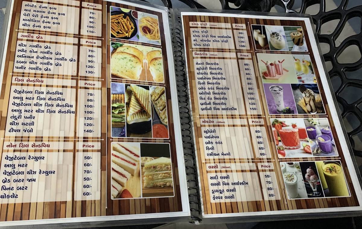BHAVNA FOOD ZONE menu