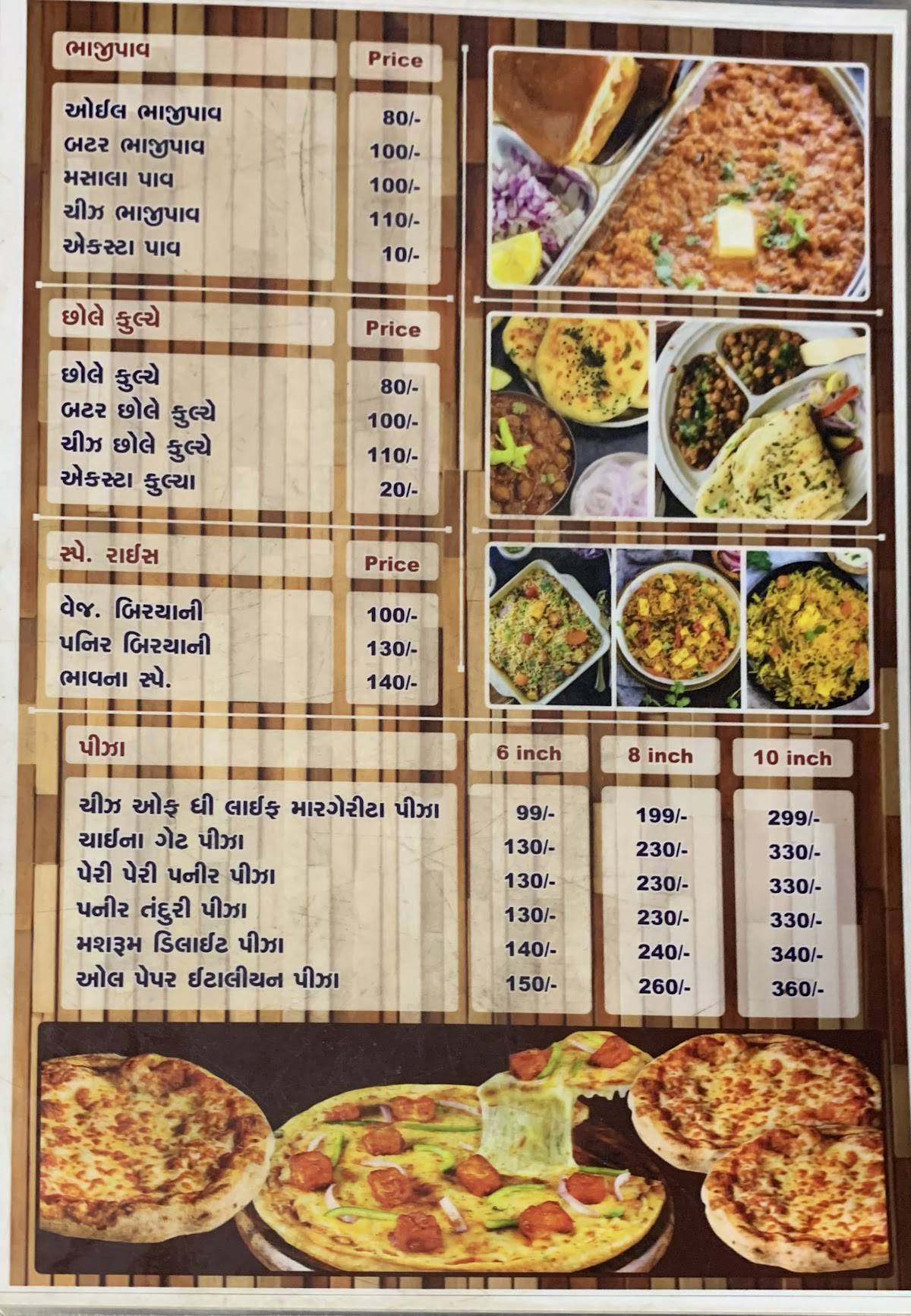 BHAVNA FOOD ZONE menu
