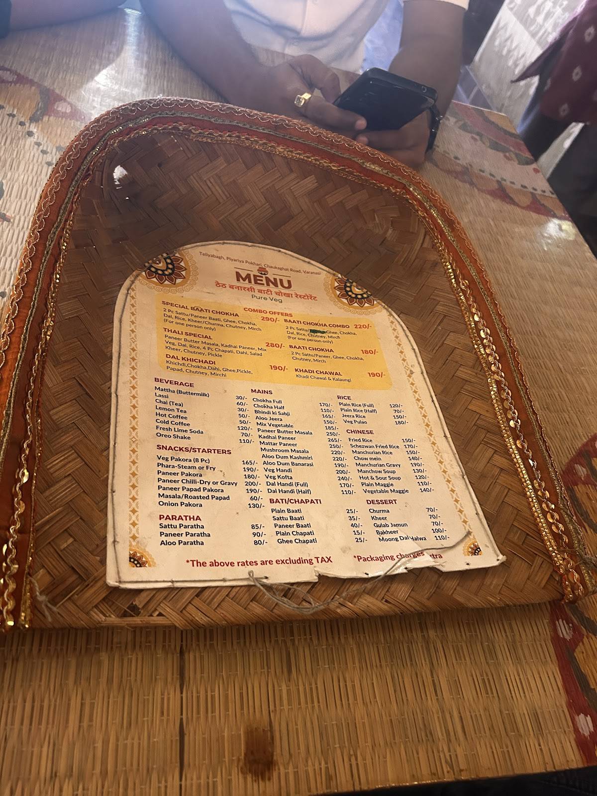 Baati Chokha - Restaurant menu