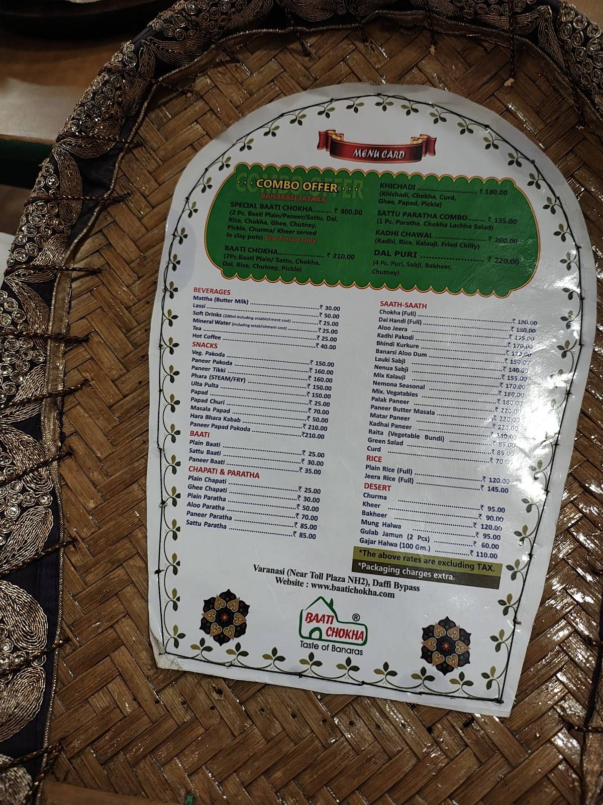 Baati Chokha - Restaurant menu
