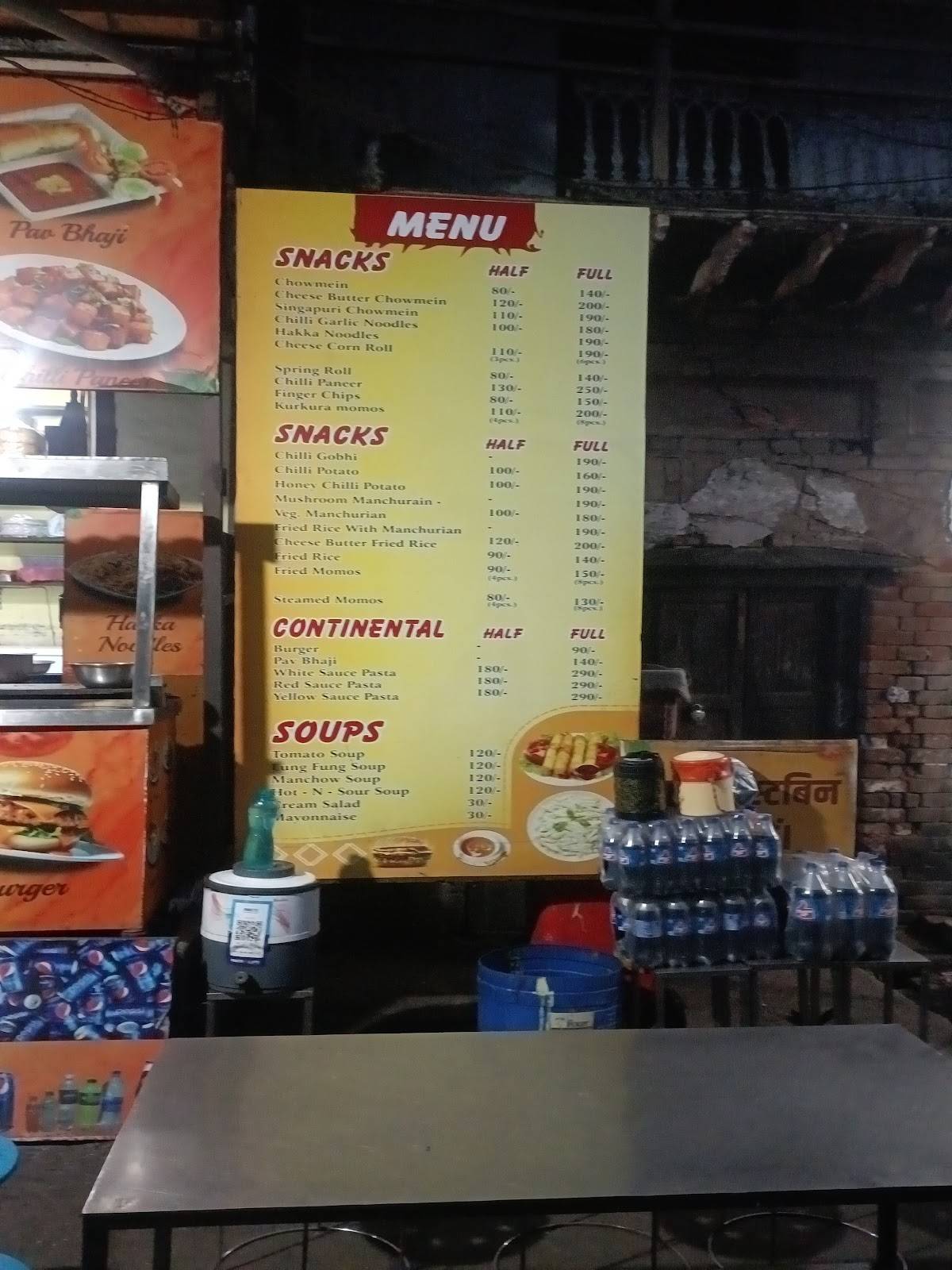 Balaji Fast Food menu