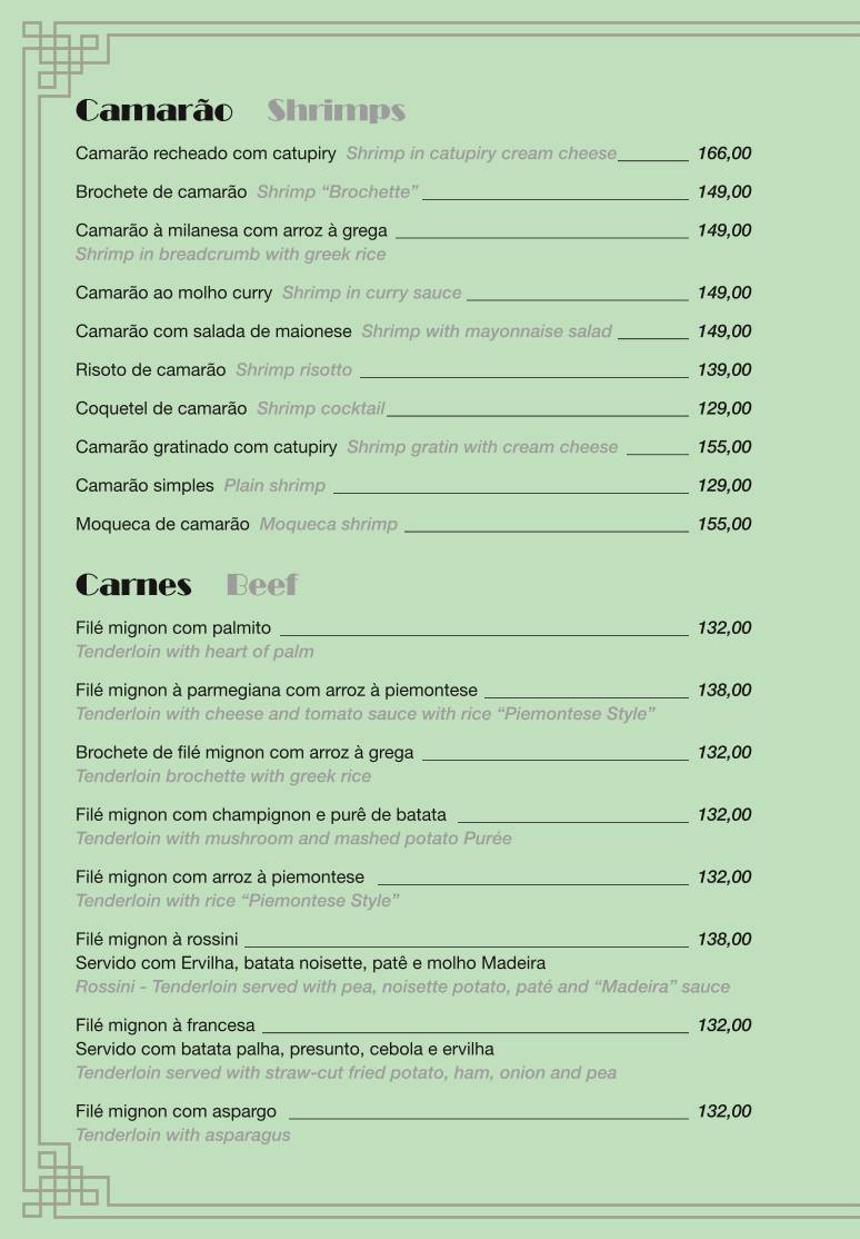 Bar Lagoa cardápio