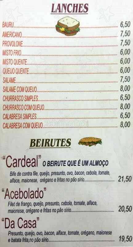 Bar e Lanches Cardeal меню