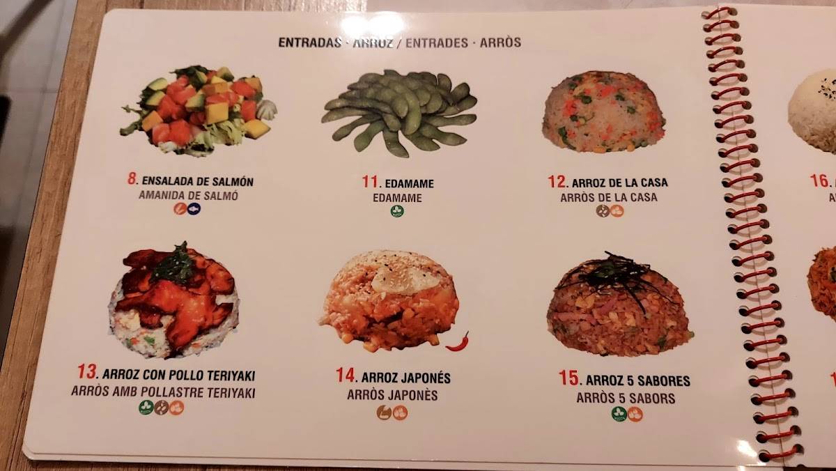 Меню ресторана KOYO SUSHI Pau Claris, Барселона