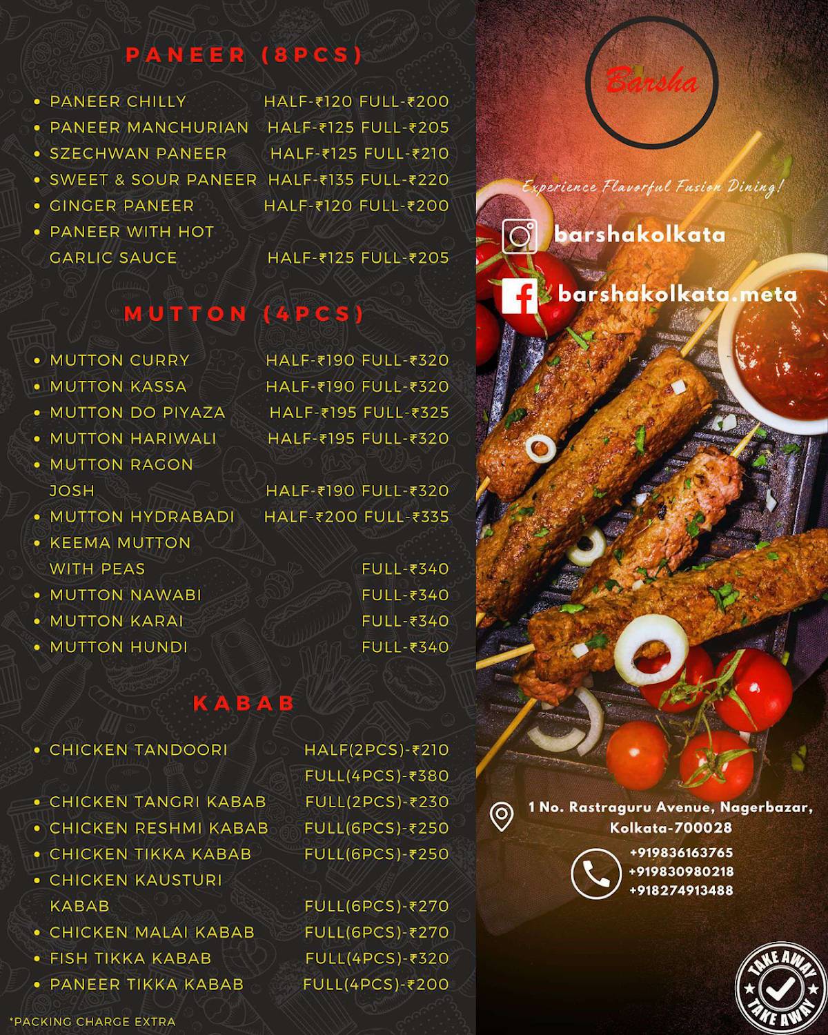 Barsha Restaurant menu