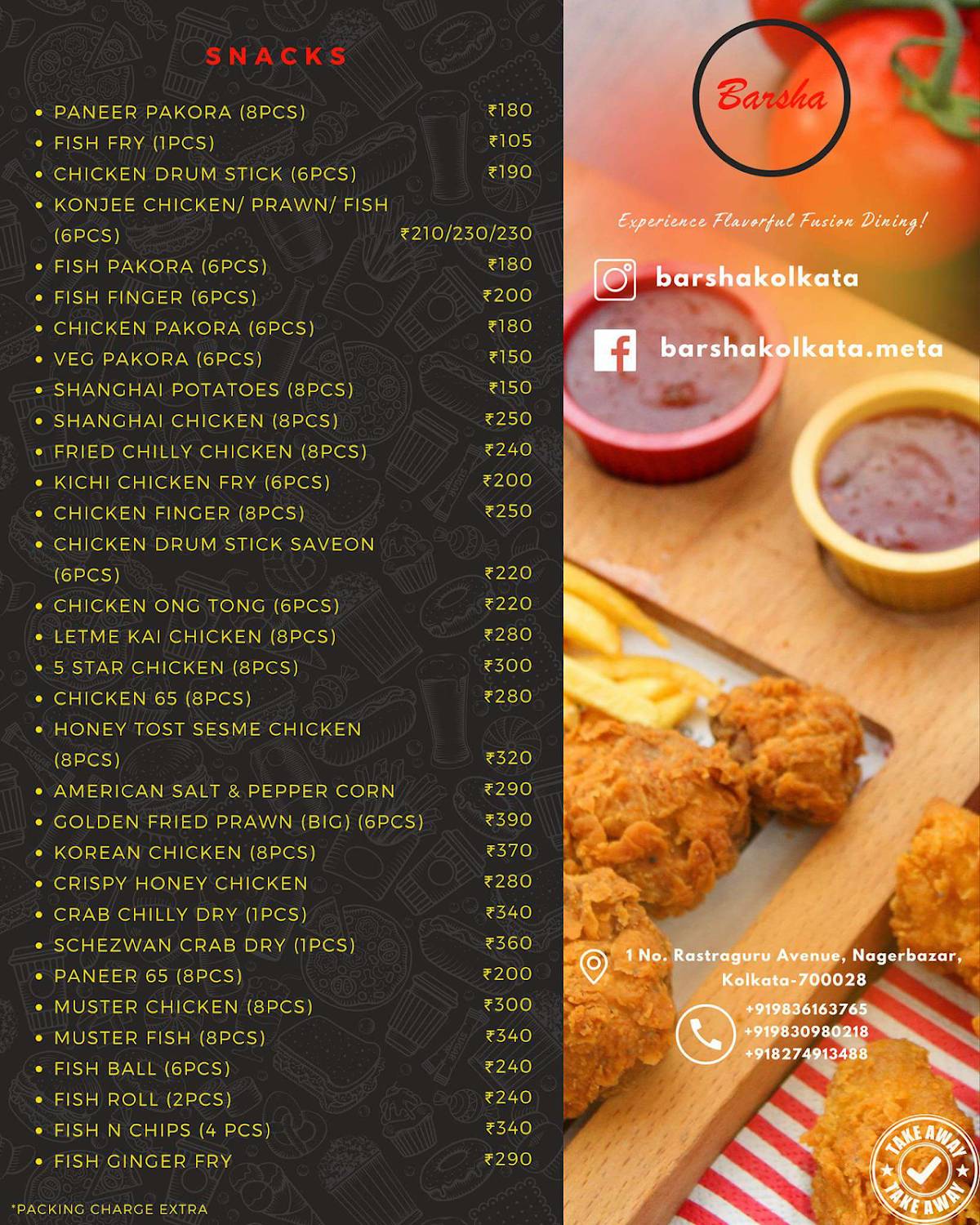 Barsha Restaurant menu