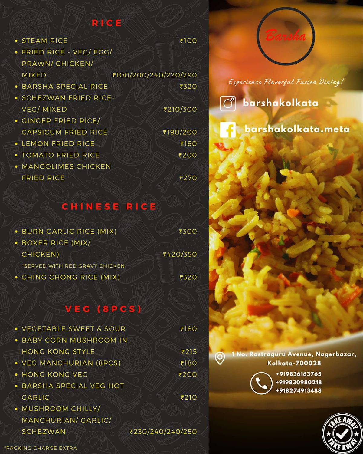Barsha Restaurant menu