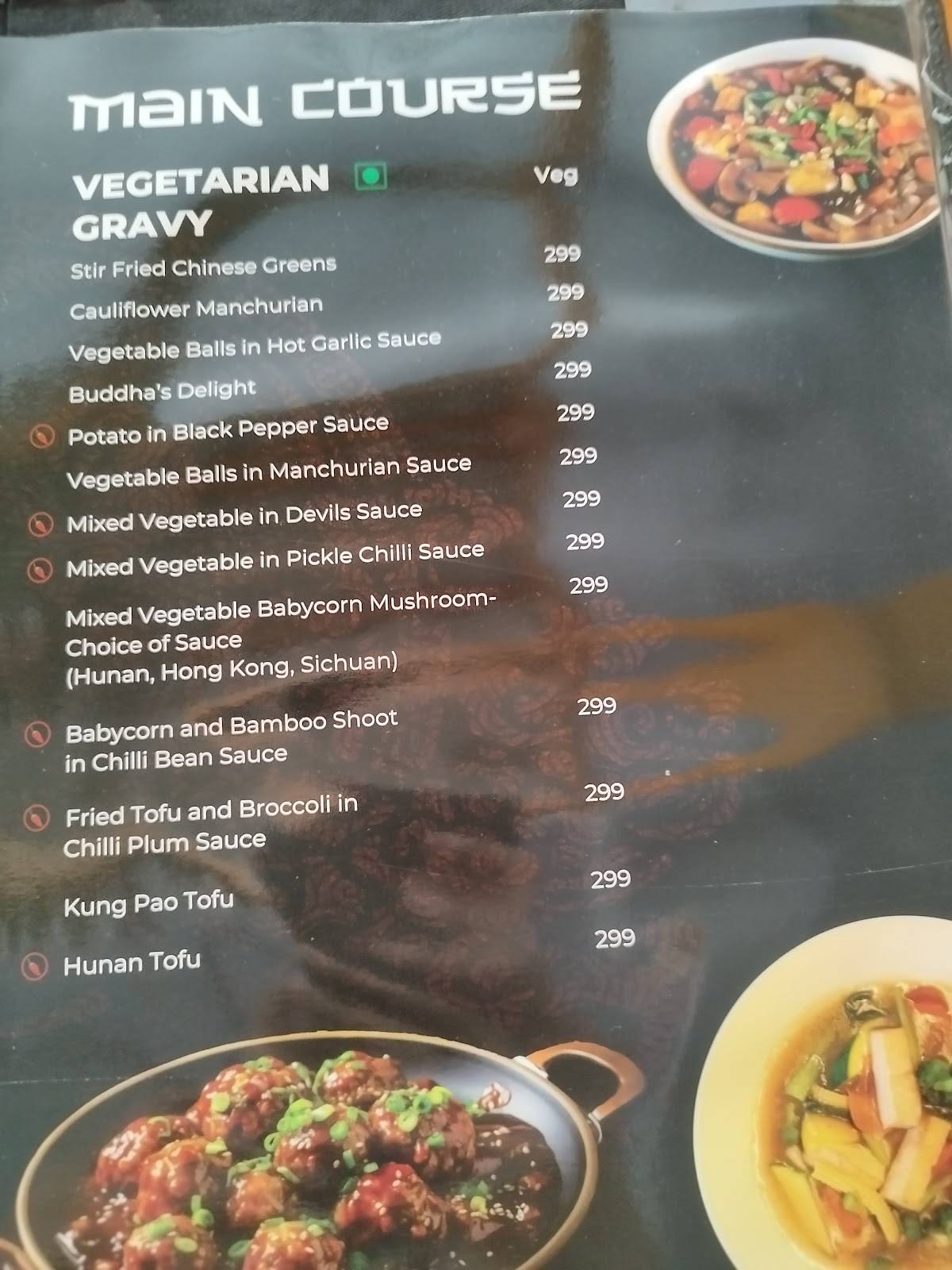 Beijing Bites (Ananth Nagar) menu