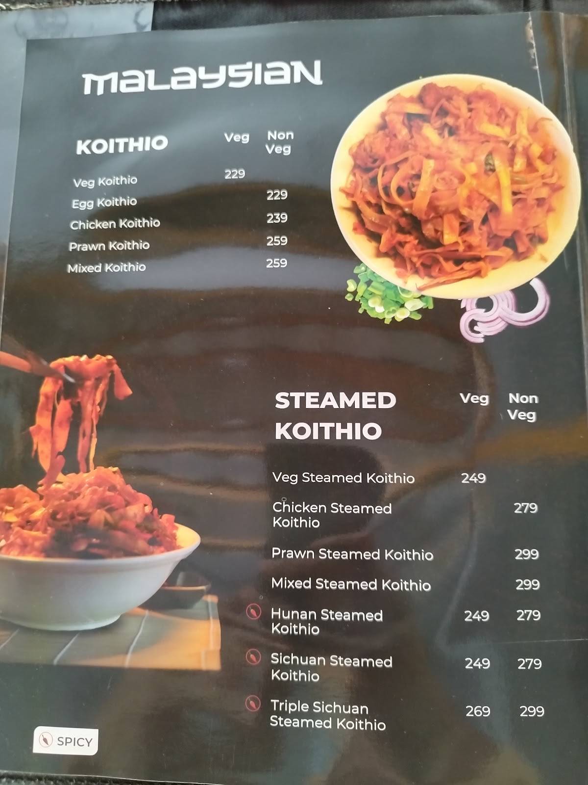 Beijing Bites (Ananth Nagar) menu